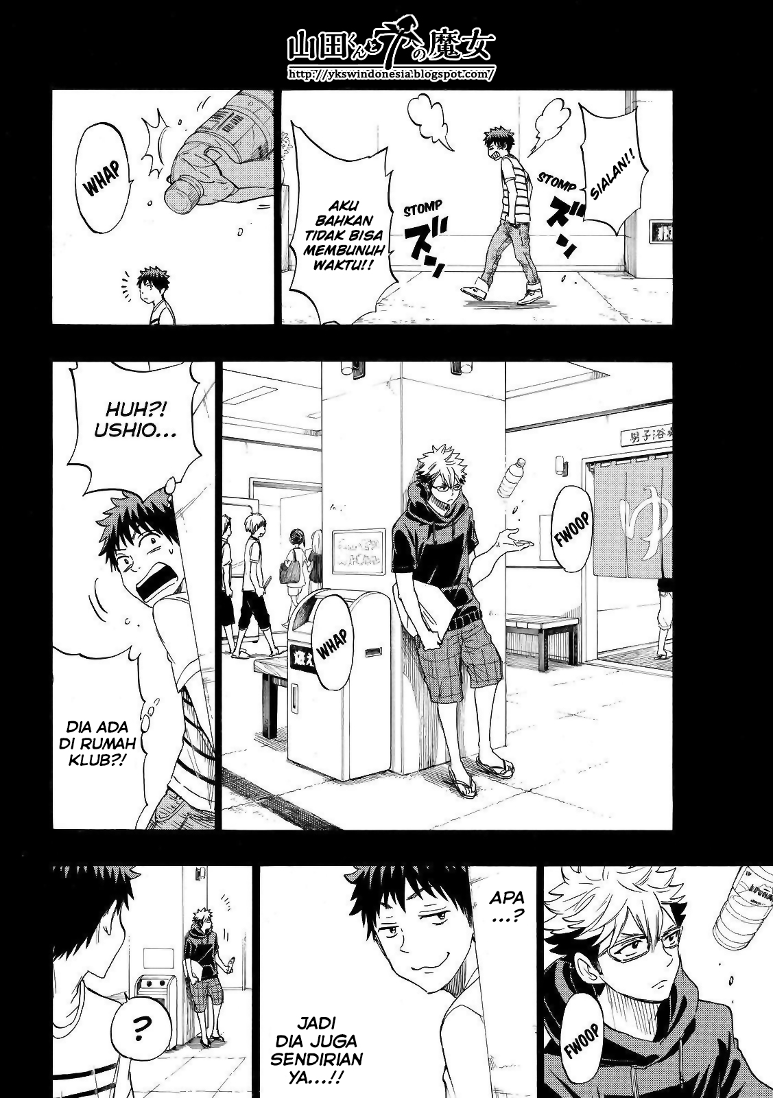 Yamada-kun to 7-nin no Majo Chapter 157 Gambar 17