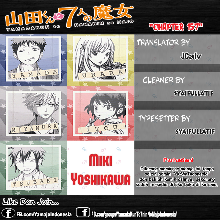 Yamada-kun to 7-nin no Majo Chapter 157 Gambar 22