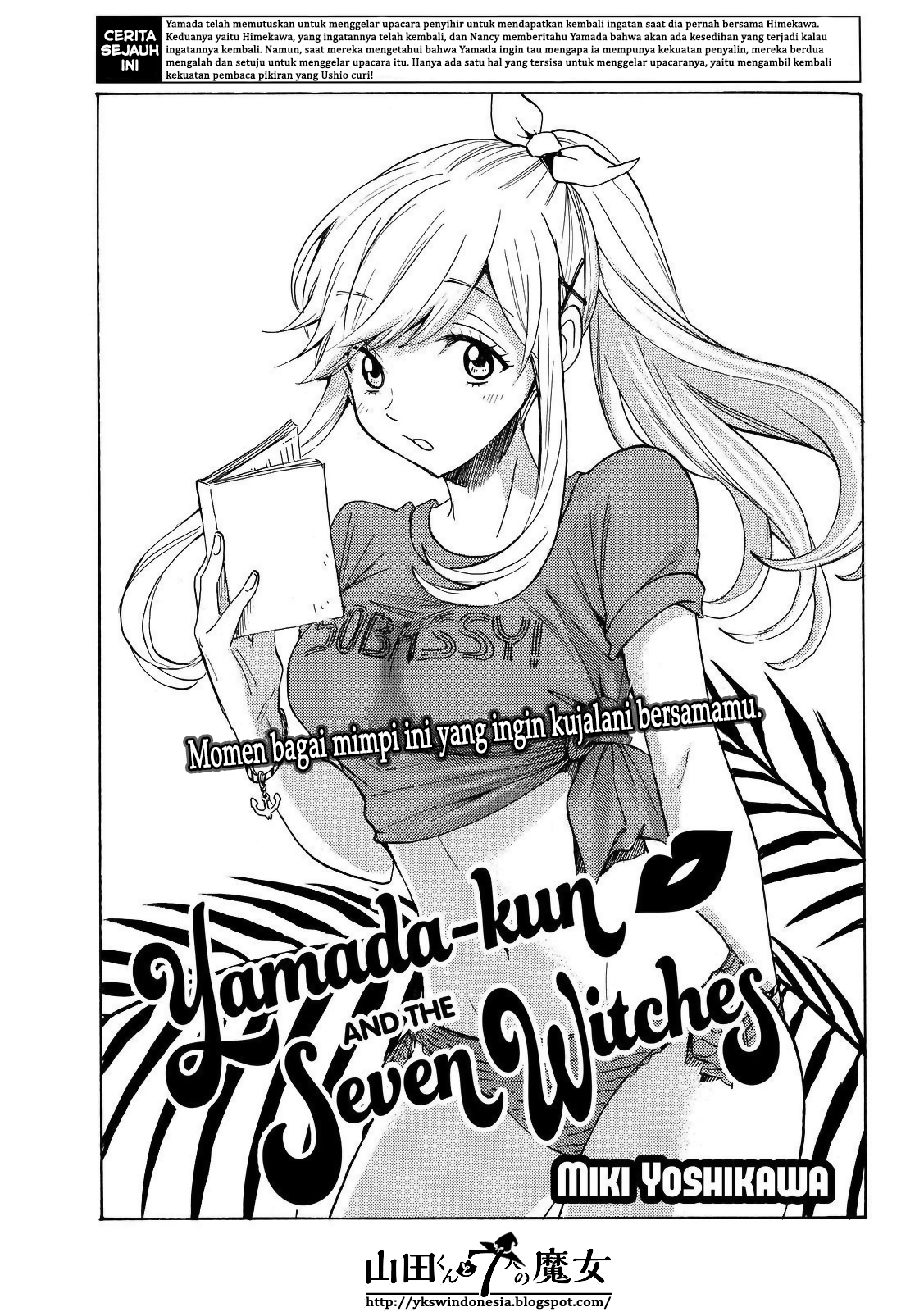 Baca Manga Yamada-kun to 7-nin no Majo Chapter 156 Gambar 2