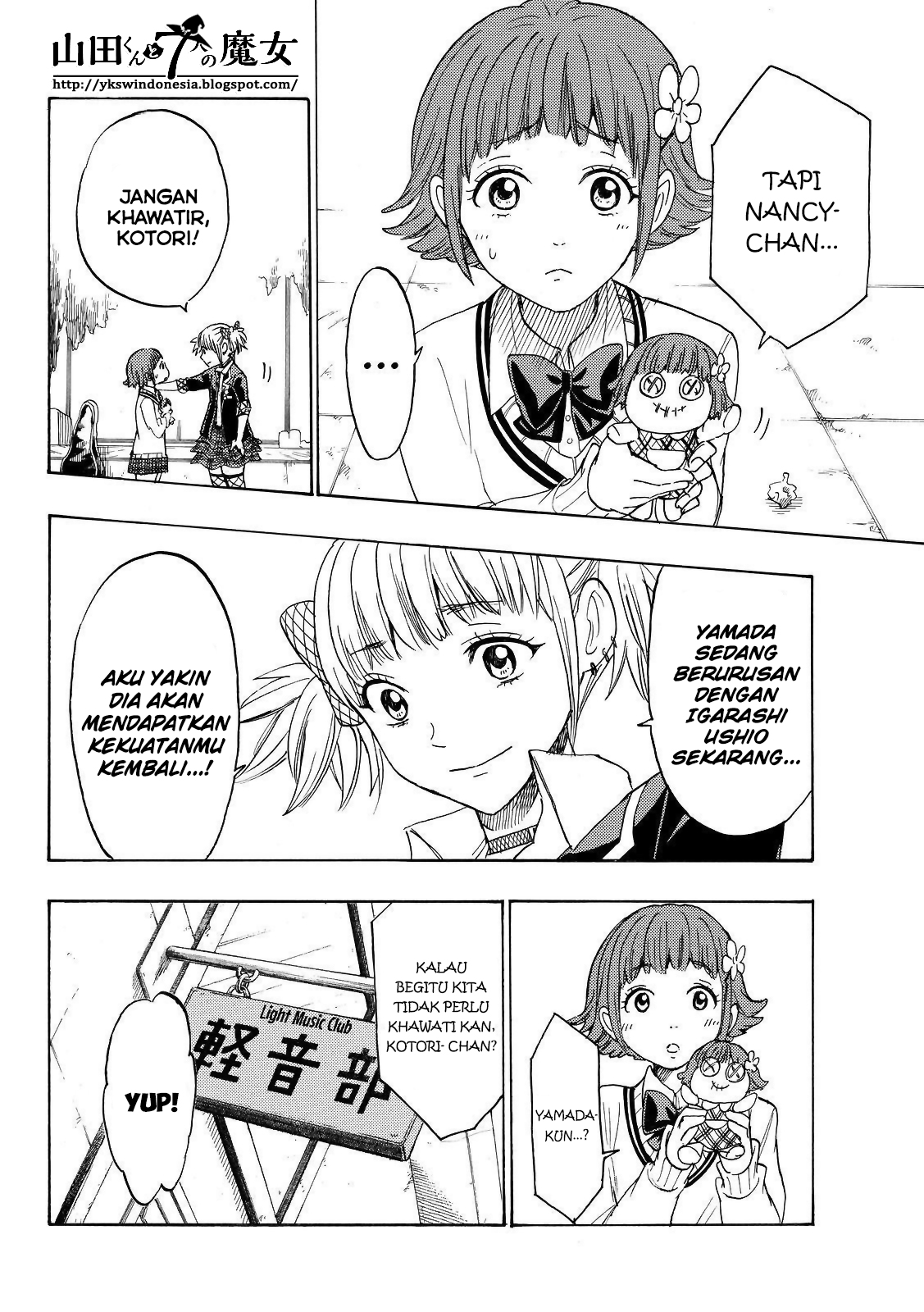 Yamada-kun to 7-nin no Majo Chapter 156 Gambar 5