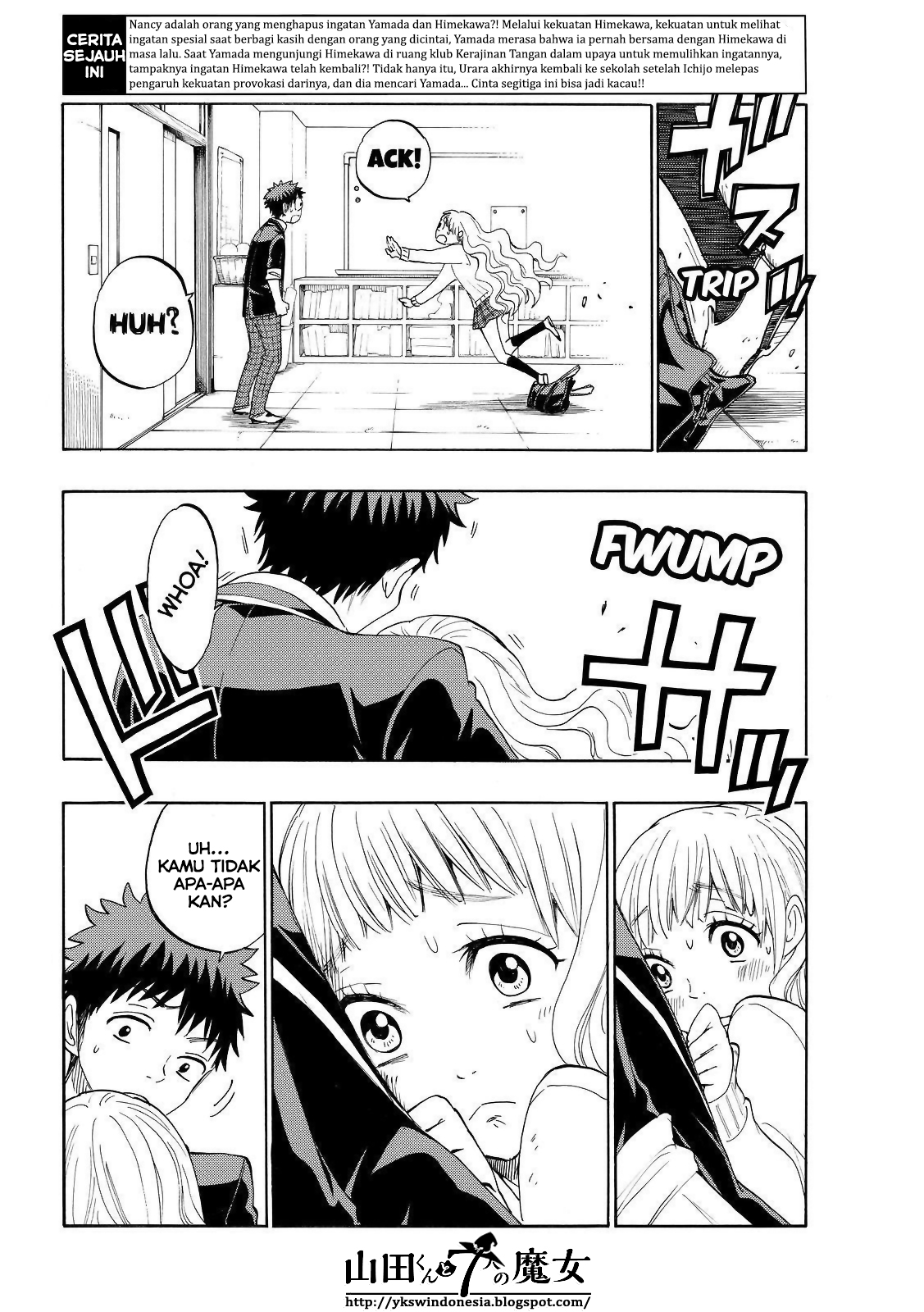 Yamada-kun to 7-nin no Majo Chapter 154 Gambar 4