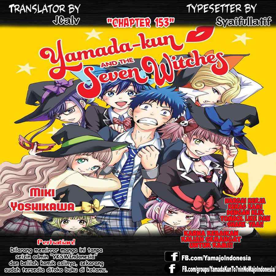 Baca Komik Yamada-kun to 7-nin no Majo Chapter 153 Gambar 1