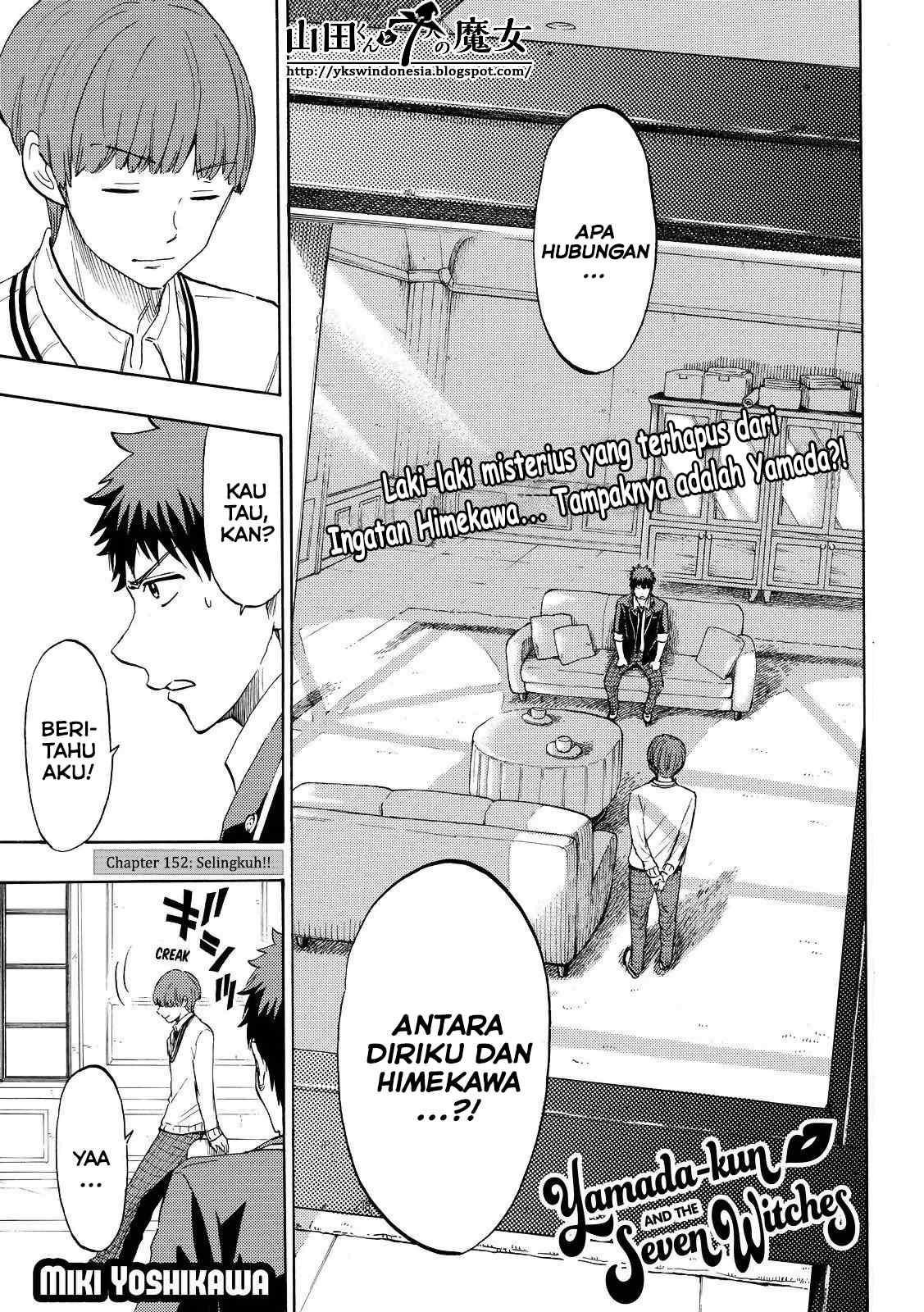 Yamada-kun to 7-nin no Majo Chapter 152 Gambar 3