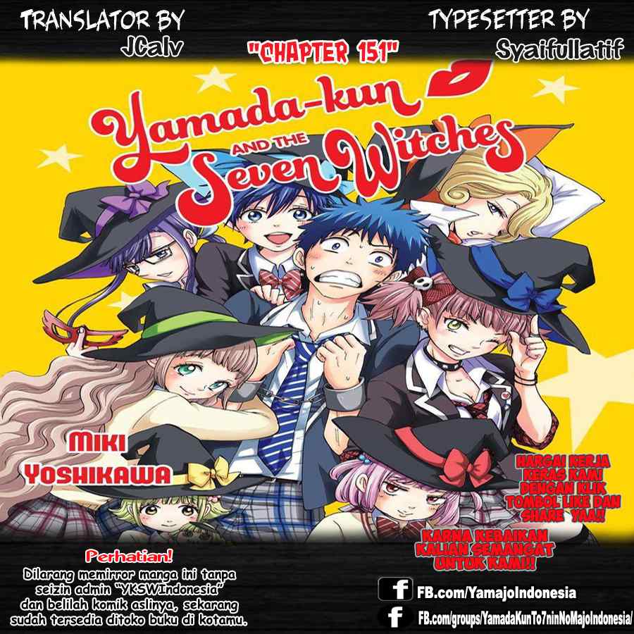 Baca Komik Yamada-kun to 7-nin no Majo Chapter 151 Gambar 1