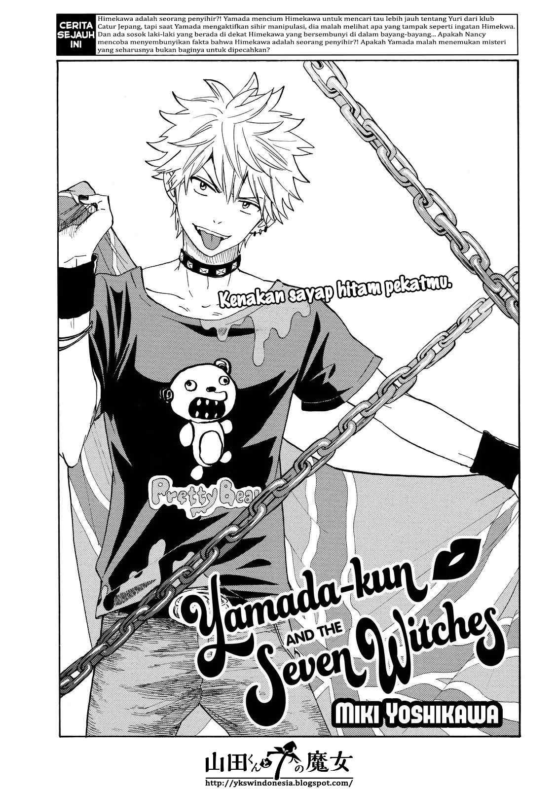 Baca Manga Yamada-kun to 7-nin no Majo Chapter 151 Gambar 2