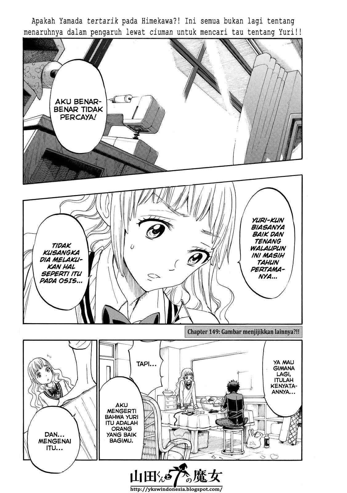 Yamada-kun to 7-nin no Majo Chapter 149 Gambar 3