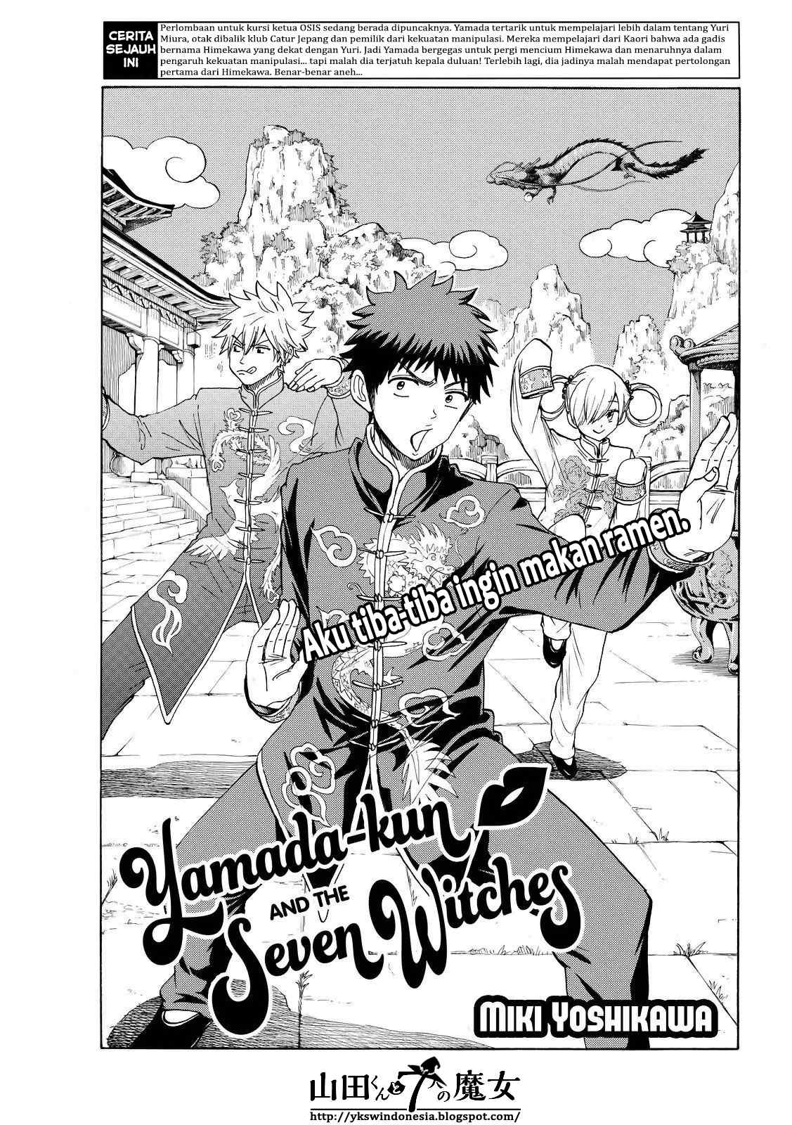 Baca Manga Yamada-kun to 7-nin no Majo Chapter 148 Gambar 2
