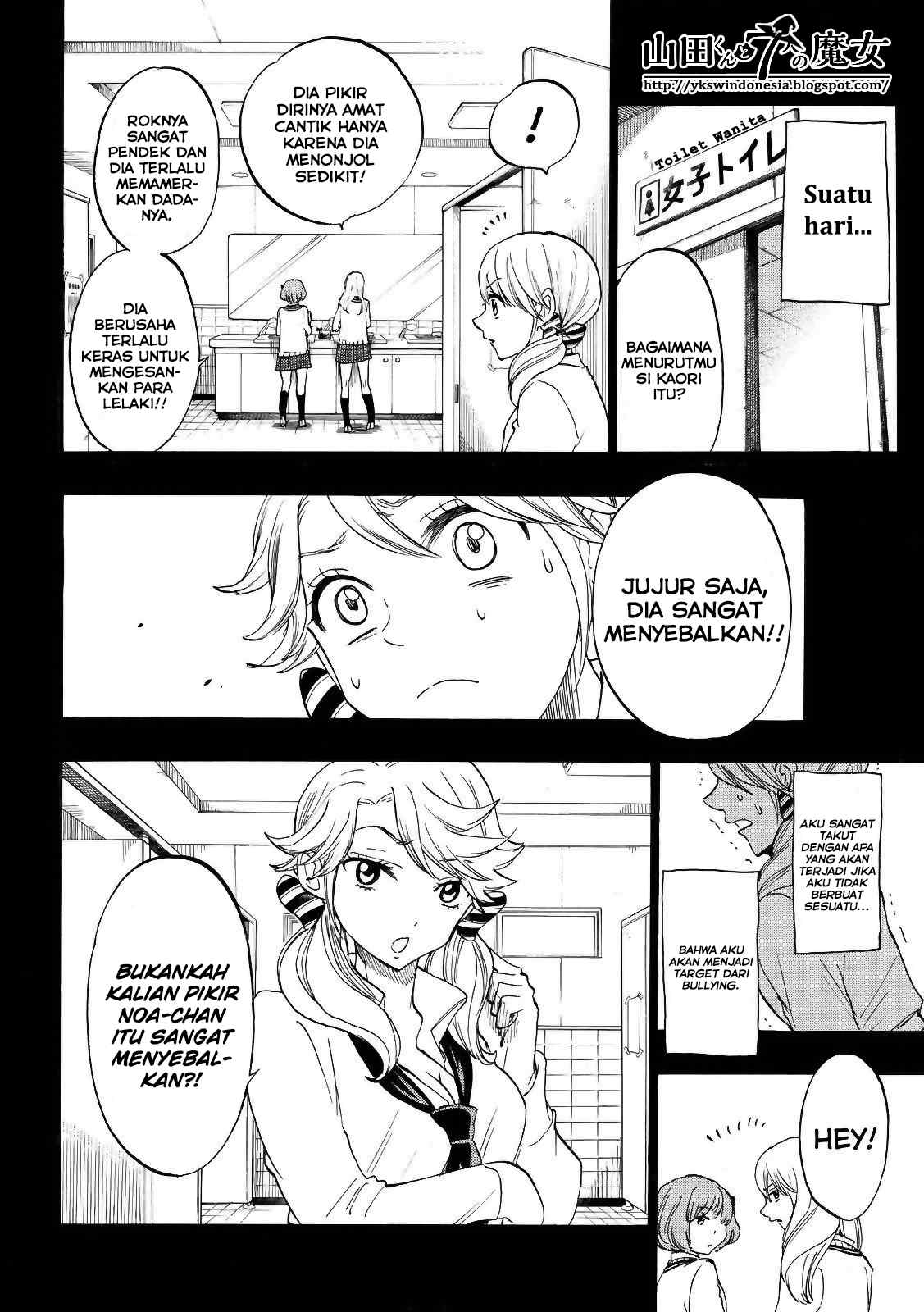 Yamada-kun to 7-nin no Majo Chapter 146 Gambar 5