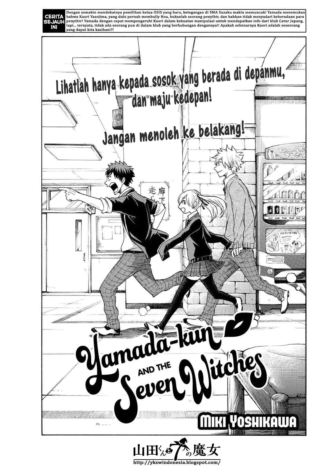 Baca Manga Yamada-kun to 7-nin no Majo Chapter 145 Gambar 2