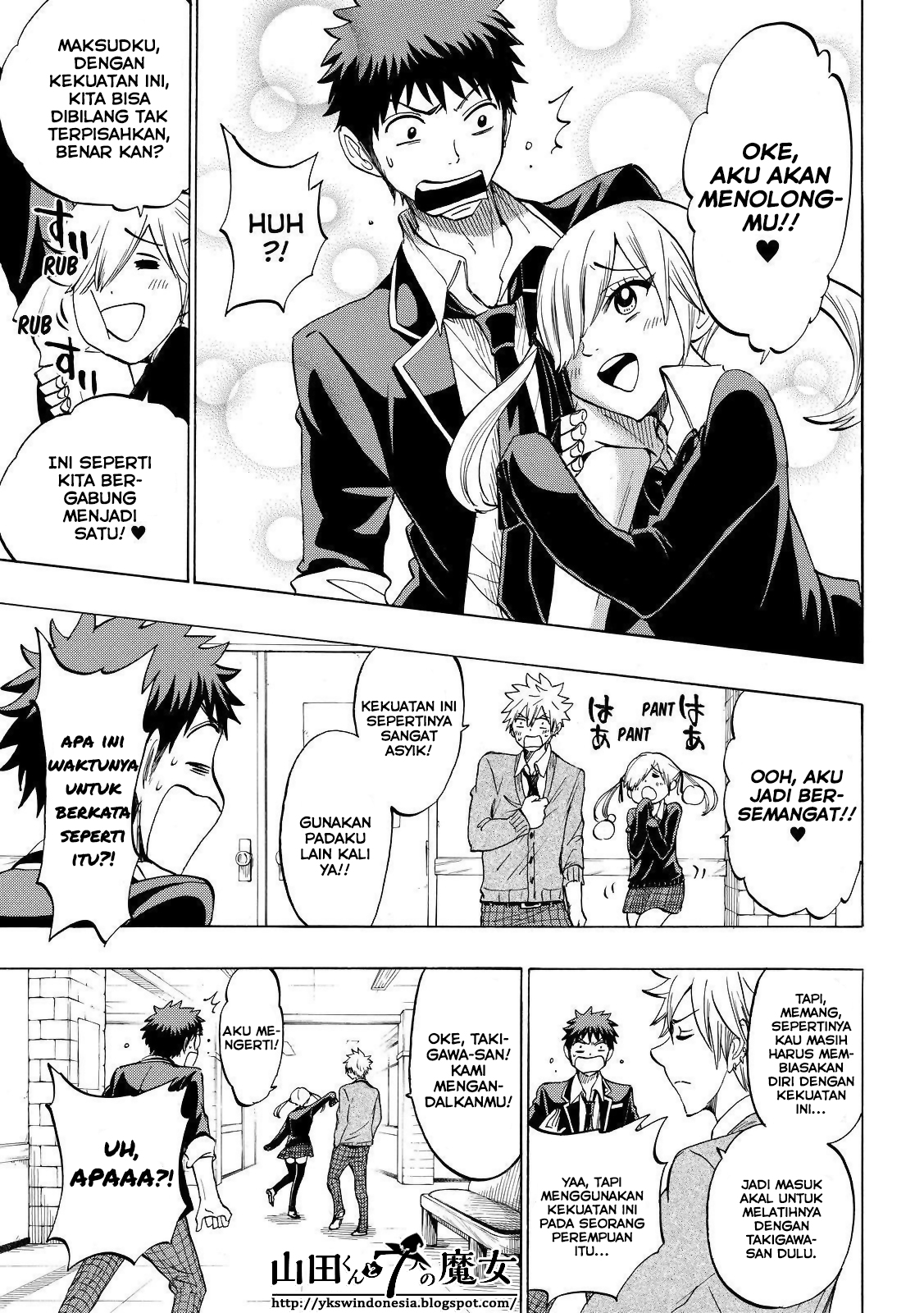 Yamada-kun to 7-nin no Majo Chapter 142 Gambar 10