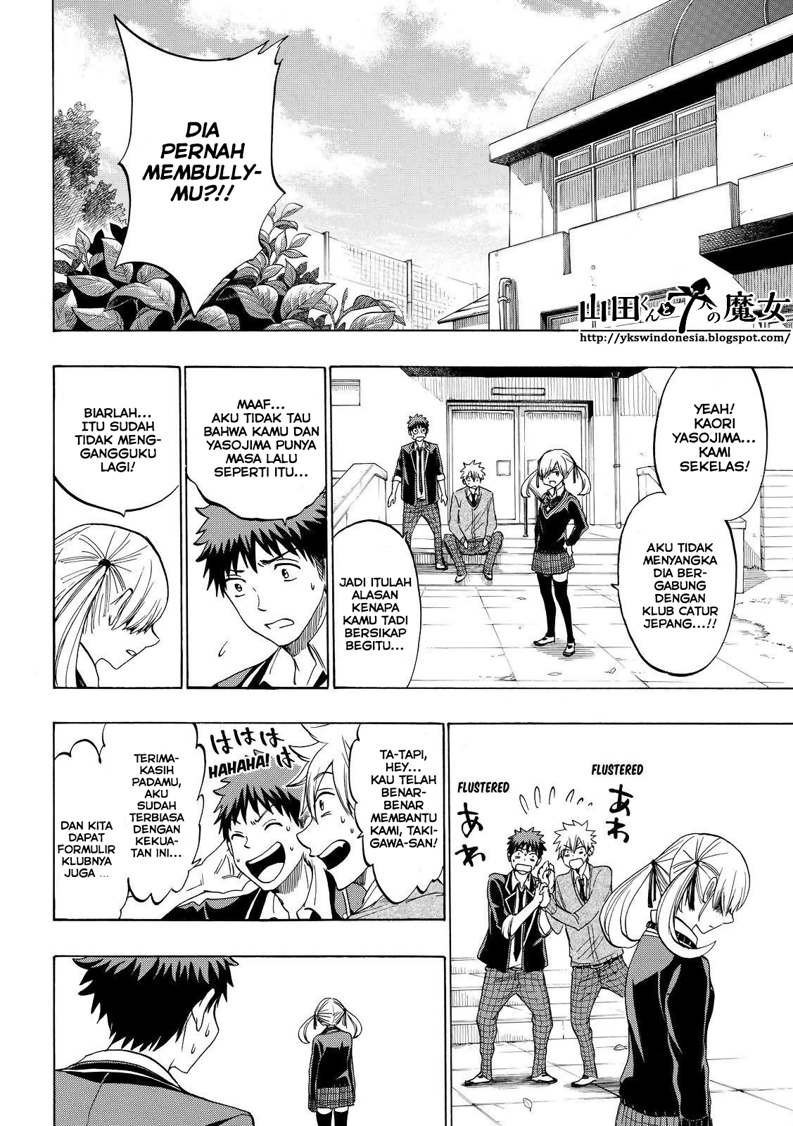 Yamada-kun to 7-nin no Majo Chapter 142 Gambar 19