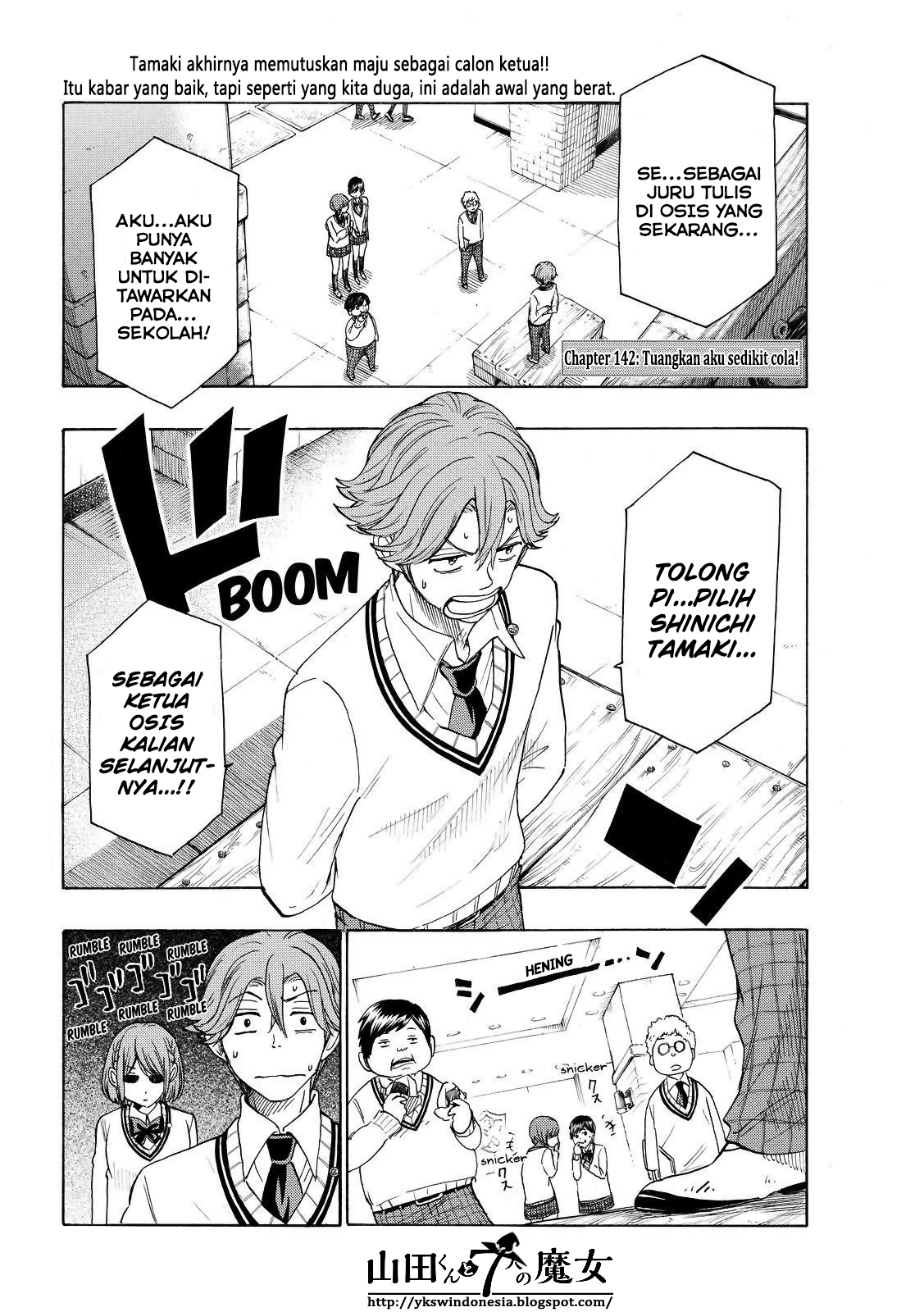 Yamada-kun to 7-nin no Majo Chapter 142 Gambar 3