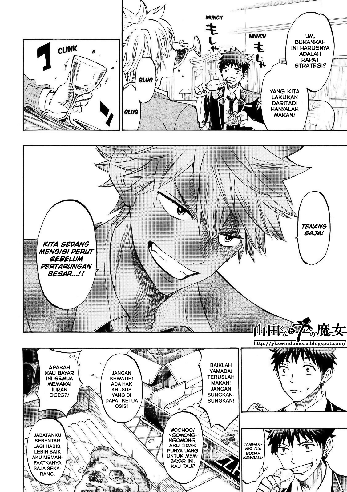 Yamada-kun to 7-nin no Majo Chapter 142 Gambar 7