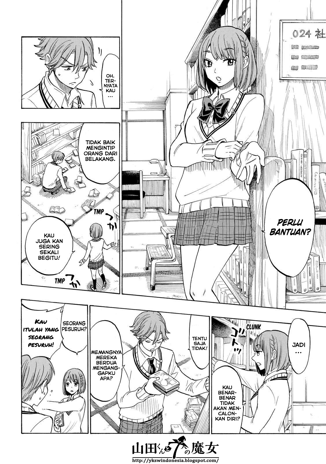 Yamada-kun to 7-nin no Majo Chapter 141 Gambar 10