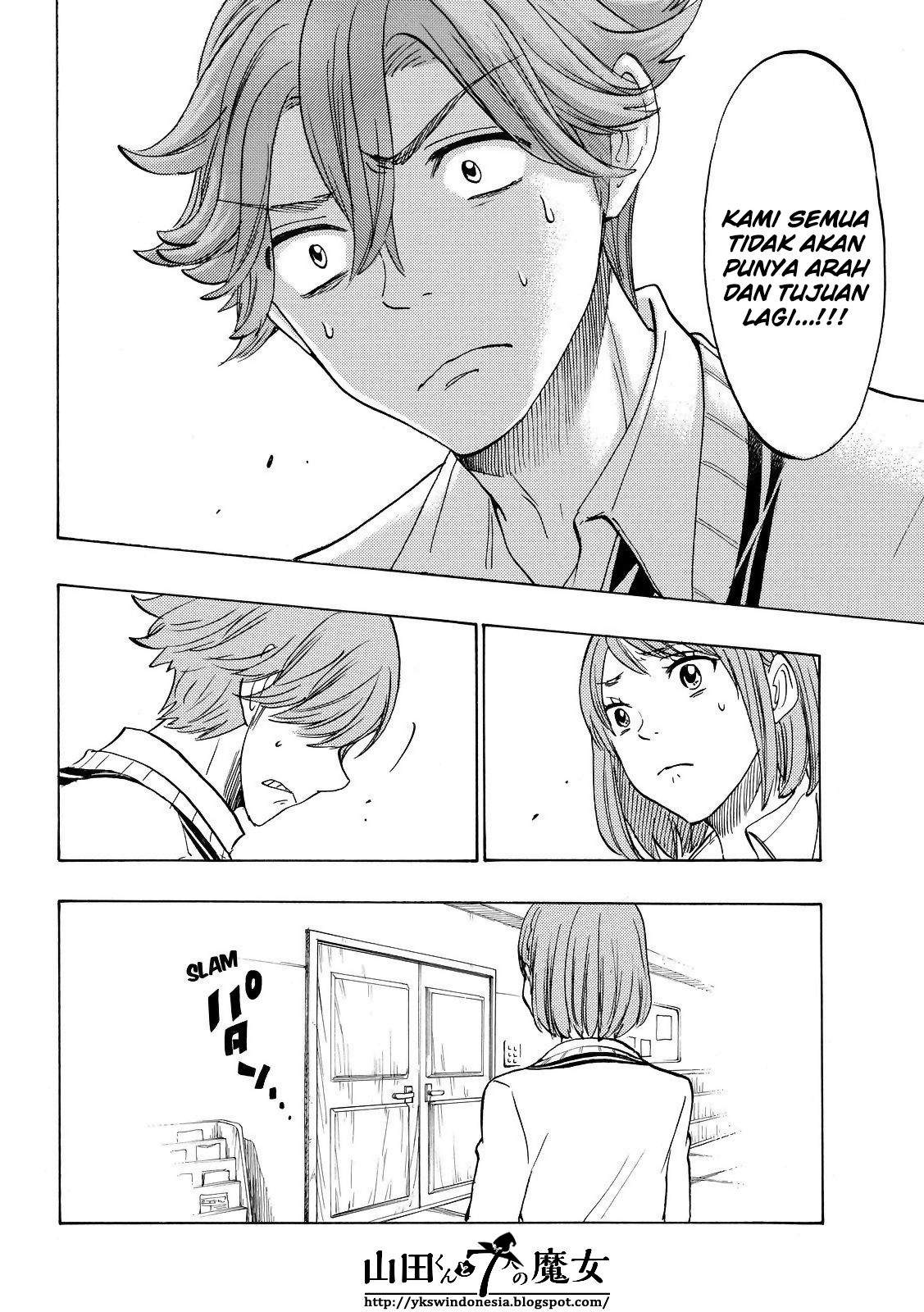 Yamada-kun to 7-nin no Majo Chapter 141 Gambar 16