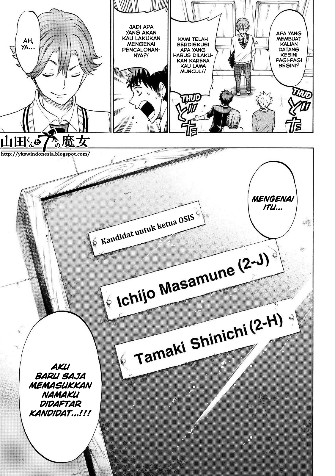 Yamada-kun to 7-nin no Majo Chapter 141 Gambar 19
