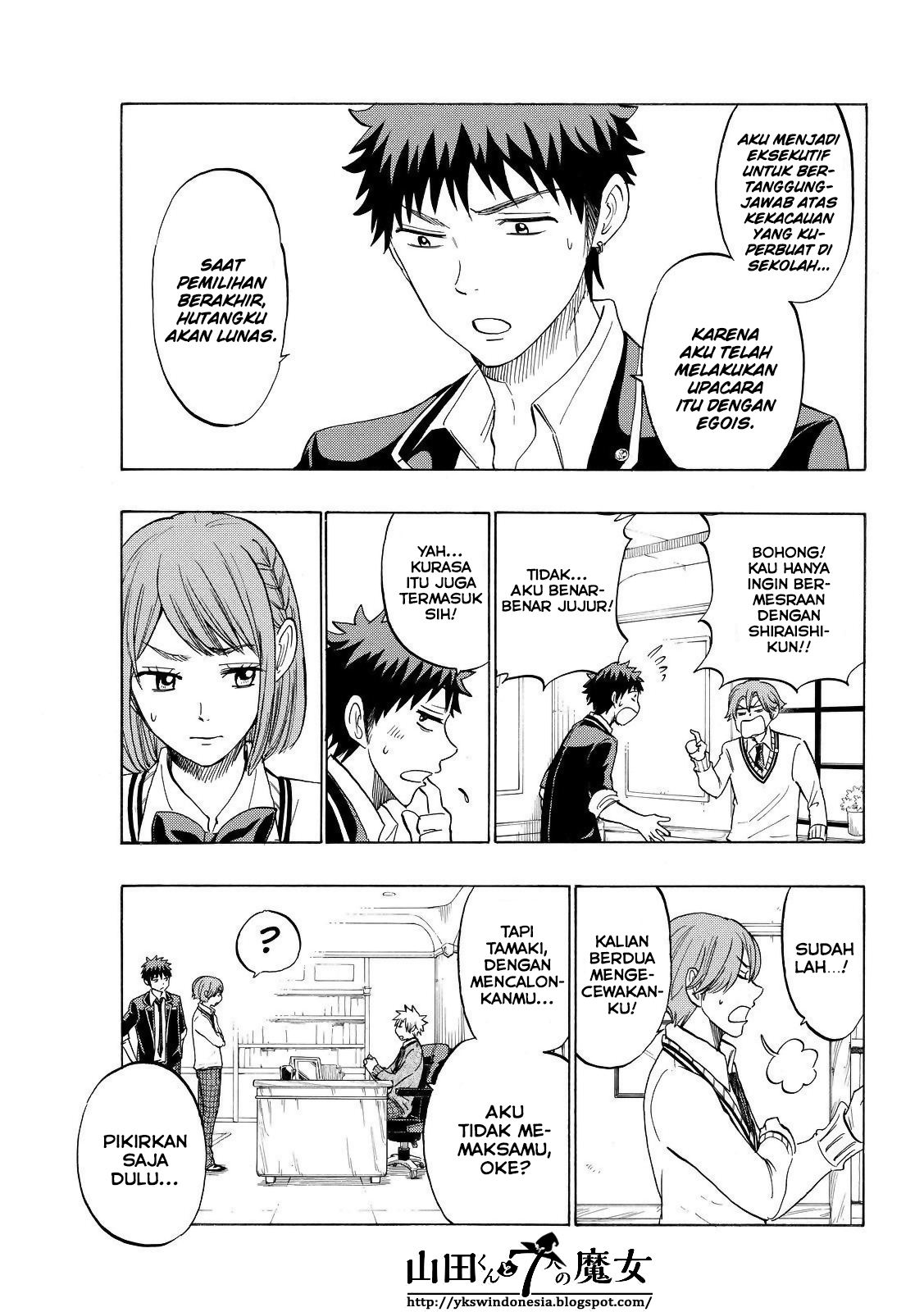 Yamada-kun to 7-nin no Majo Chapter 141 Gambar 5