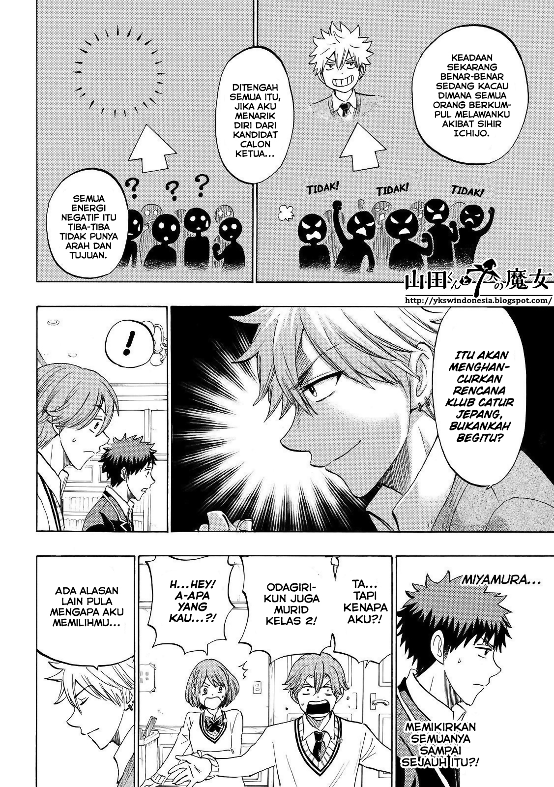 Yamada-kun to 7-nin no Majo Chapter 141 Gambar 6