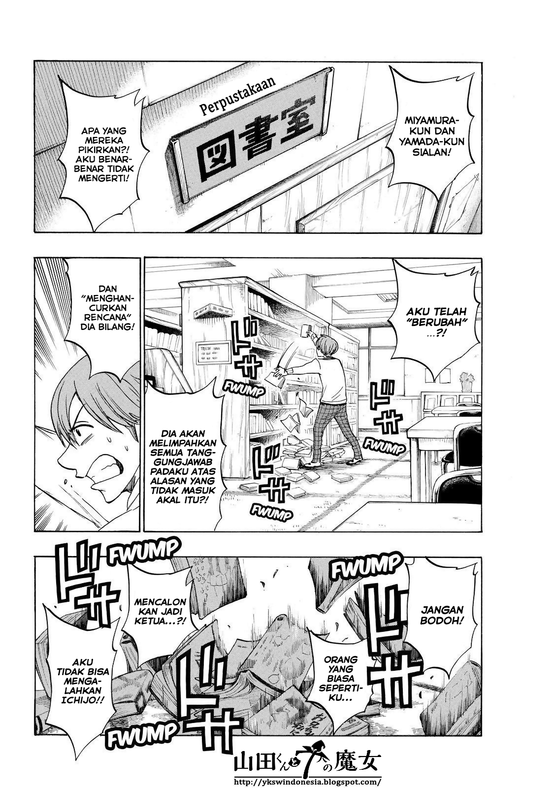 Yamada-kun to 7-nin no Majo Chapter 141 Gambar 8
