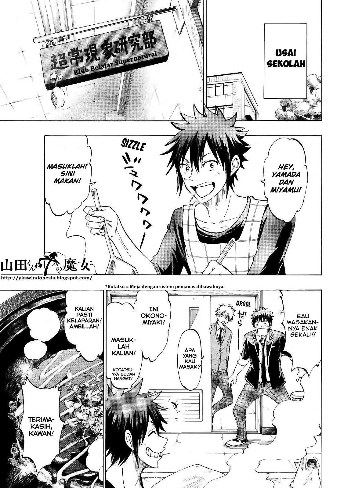 Yamada-kun to 7-nin no Majo Chapter 140 Gambar 12