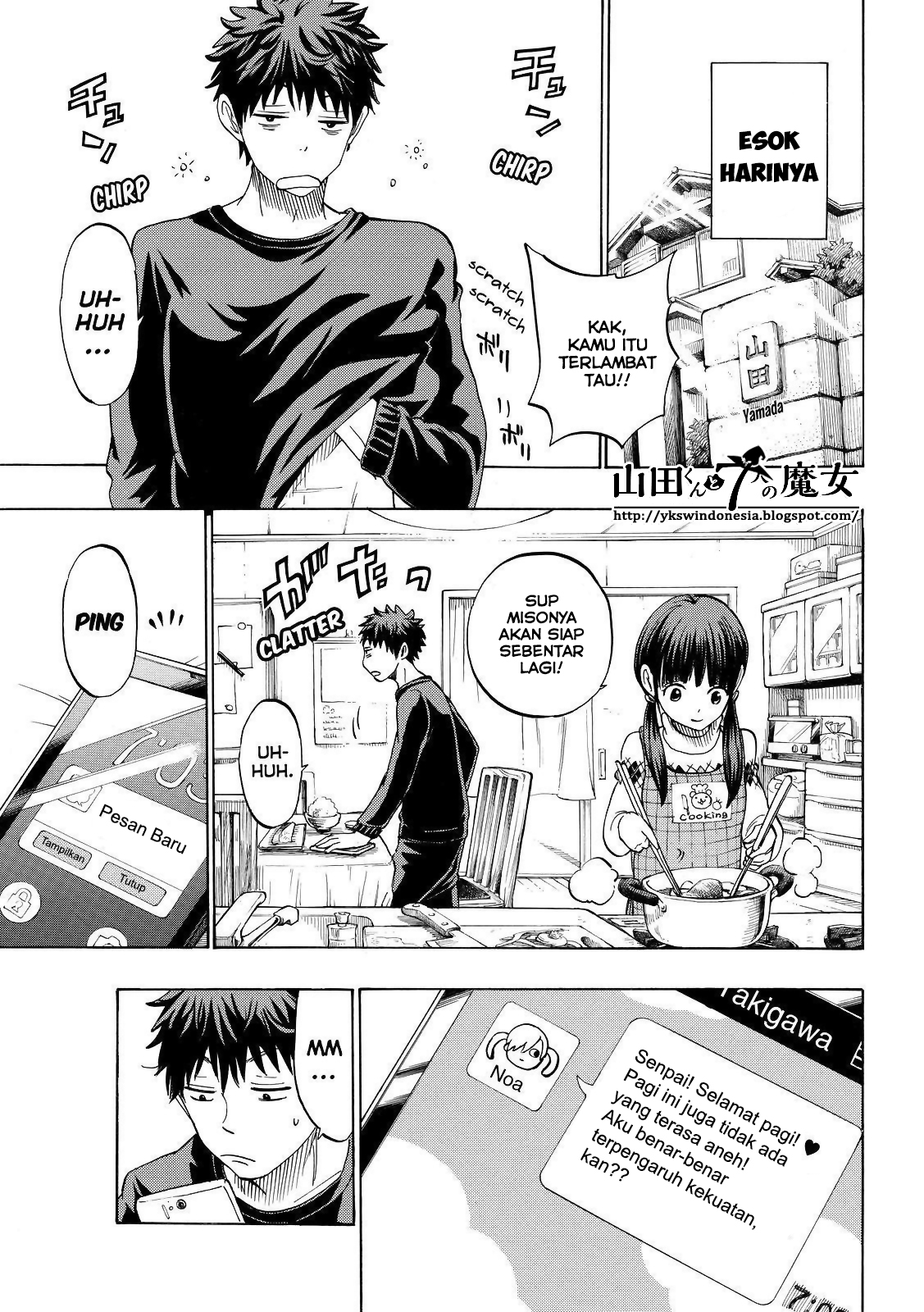 Yamada-kun to 7-nin no Majo Chapter 139 Gambar 10