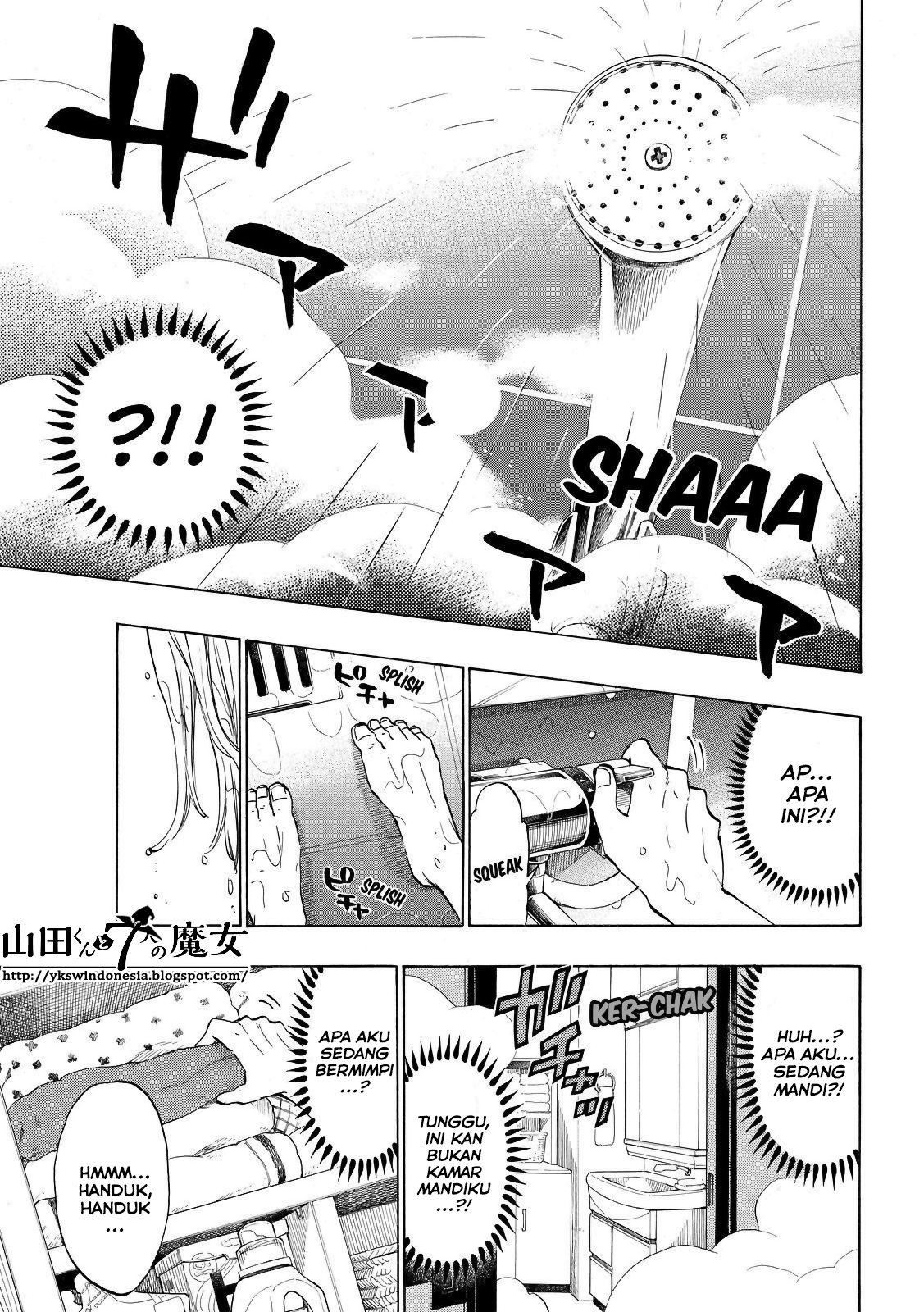Yamada-kun to 7-nin no Majo Chapter 139 Gambar 12