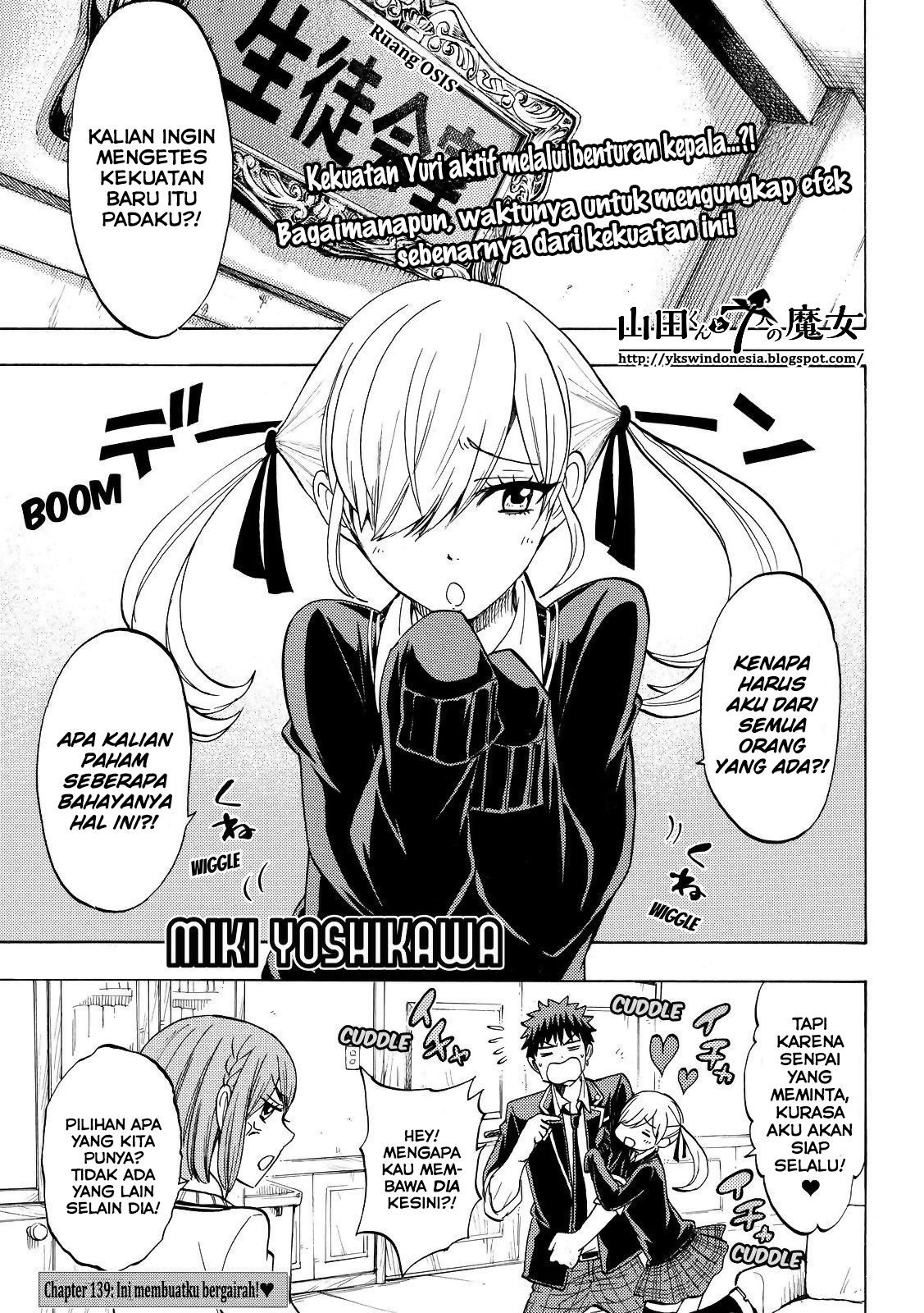 Baca Manga Yamada-kun to 7-nin no Majo Chapter 139 Gambar 2