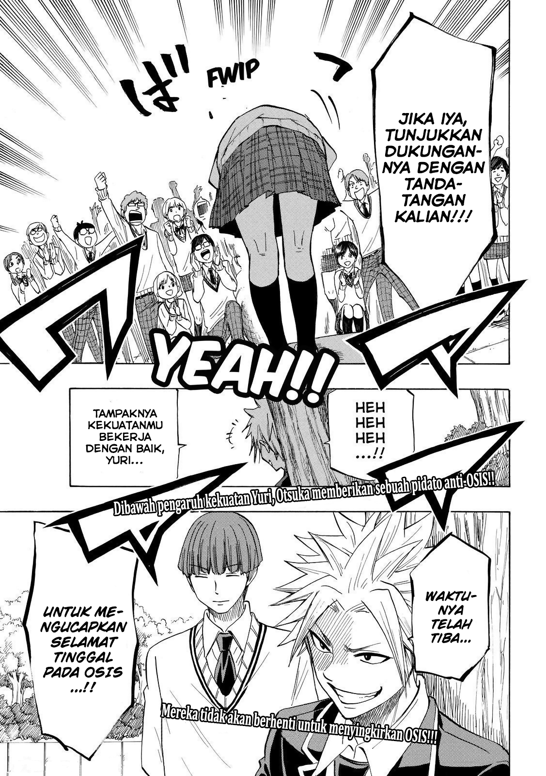 Yamada-kun to 7-nin no Majo Chapter 139 Gambar 20