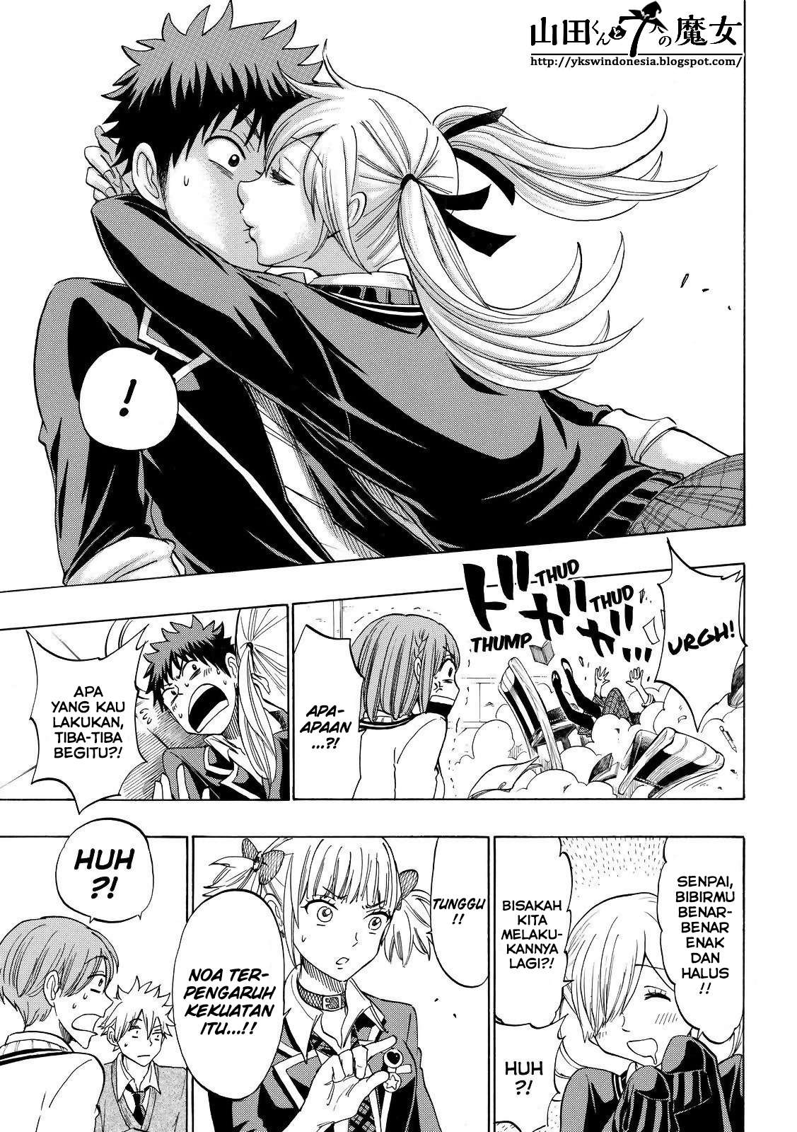 Yamada-kun to 7-nin no Majo Chapter 139 Gambar 8