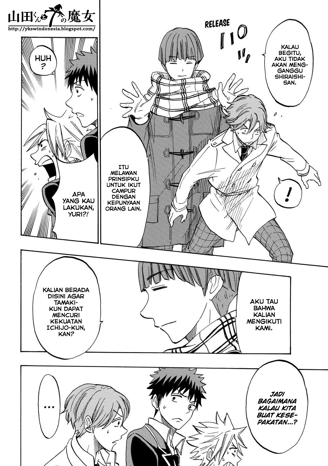 Yamada-kun to 7-nin no Majo Chapter 138 Gambar 10