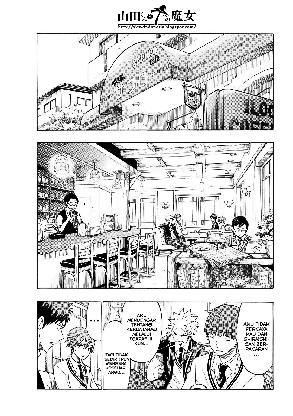 Yamada-kun to 7-nin no Majo Chapter 138 Gambar 11