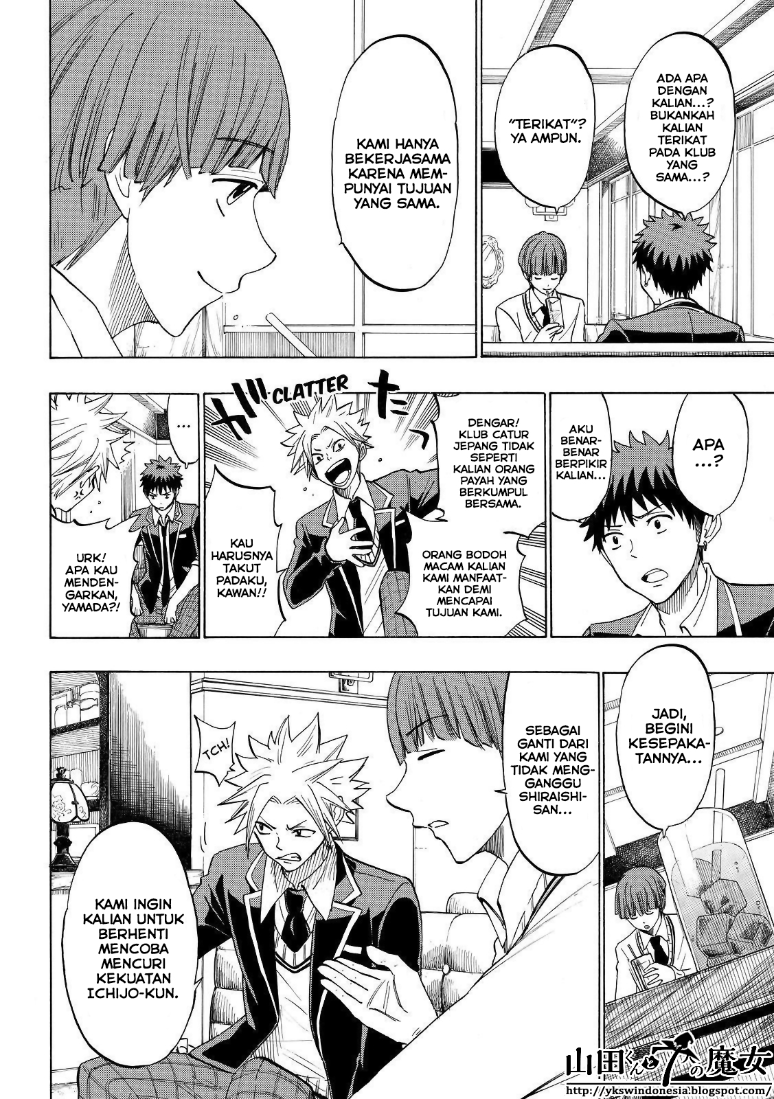 Yamada-kun to 7-nin no Majo Chapter 138 Gambar 12