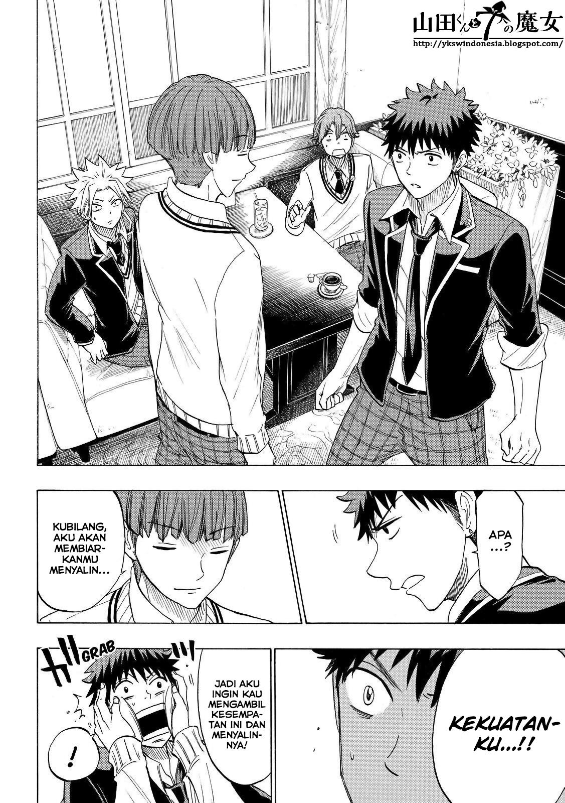 Yamada-kun to 7-nin no Majo Chapter 138 Gambar 16