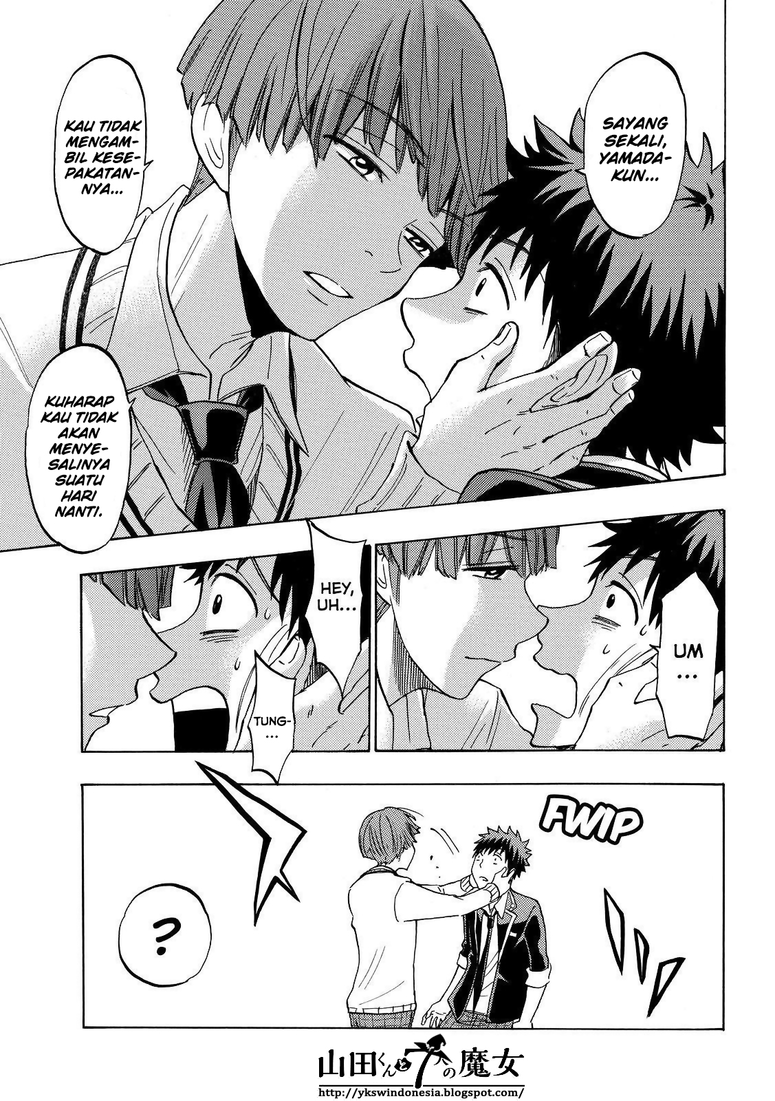 Yamada-kun to 7-nin no Majo Chapter 138 Gambar 17