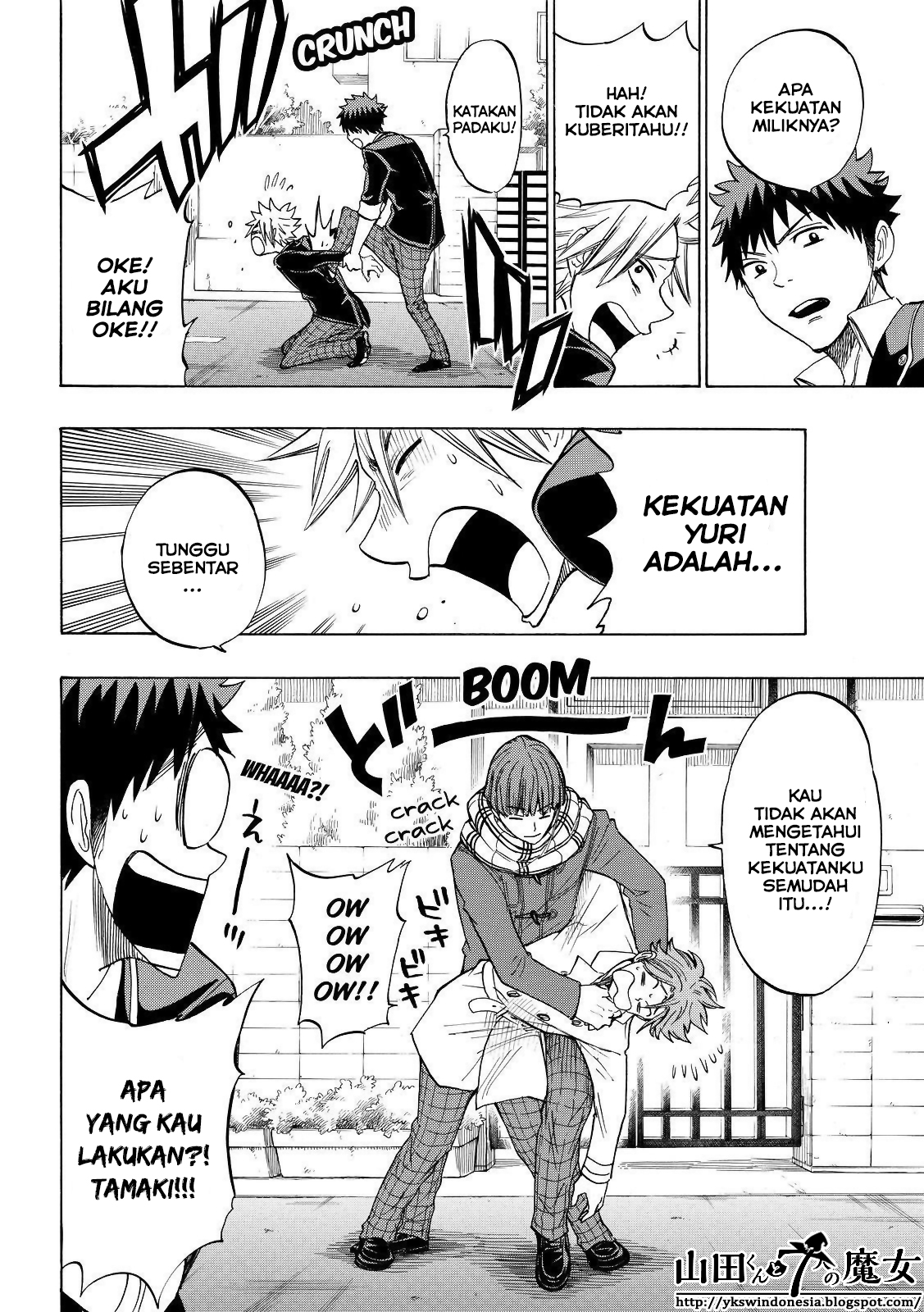 Yamada-kun to 7-nin no Majo Chapter 138 Gambar 6