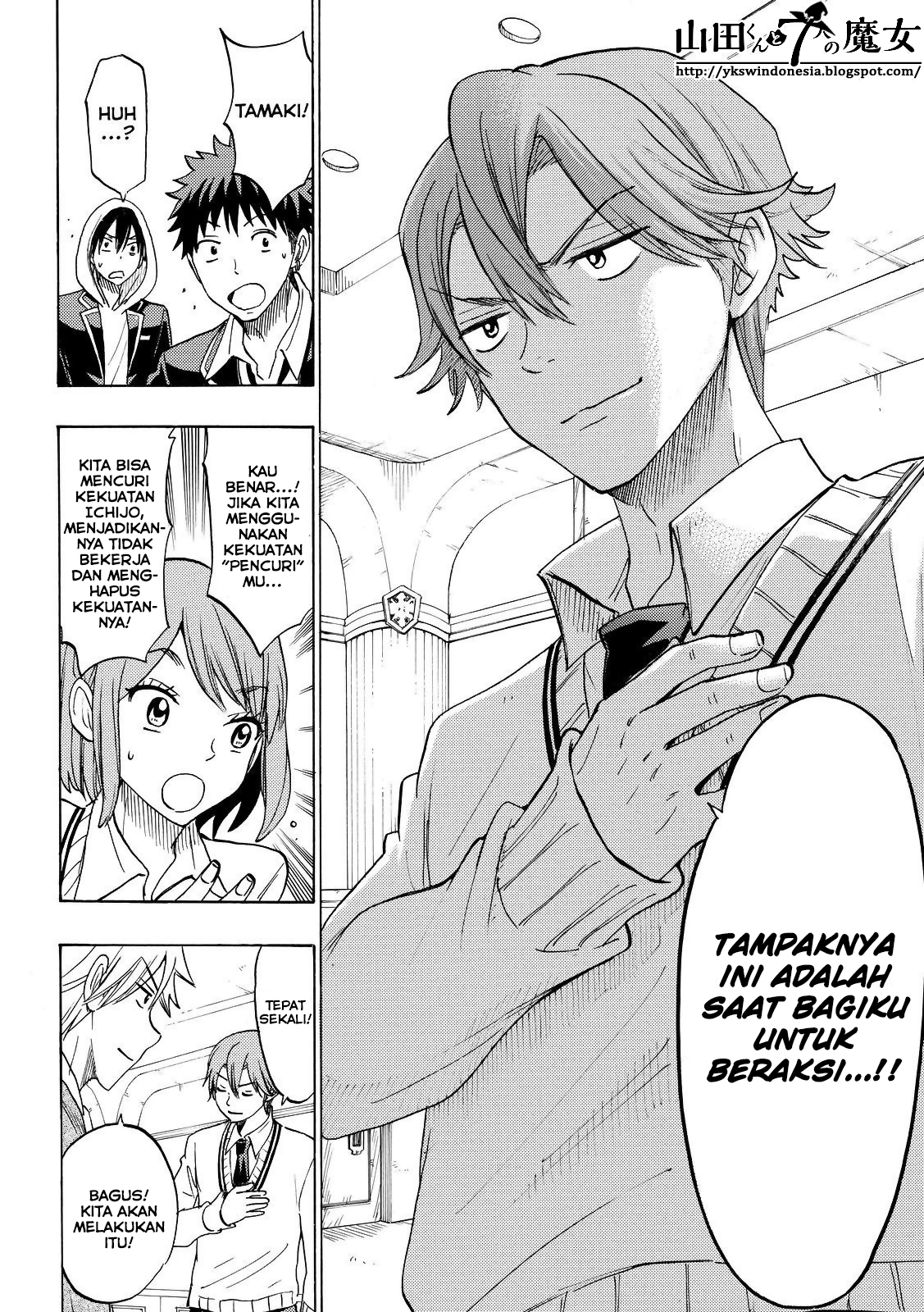 Yamada-kun to 7-nin no Majo Chapter 137 Gambar 17