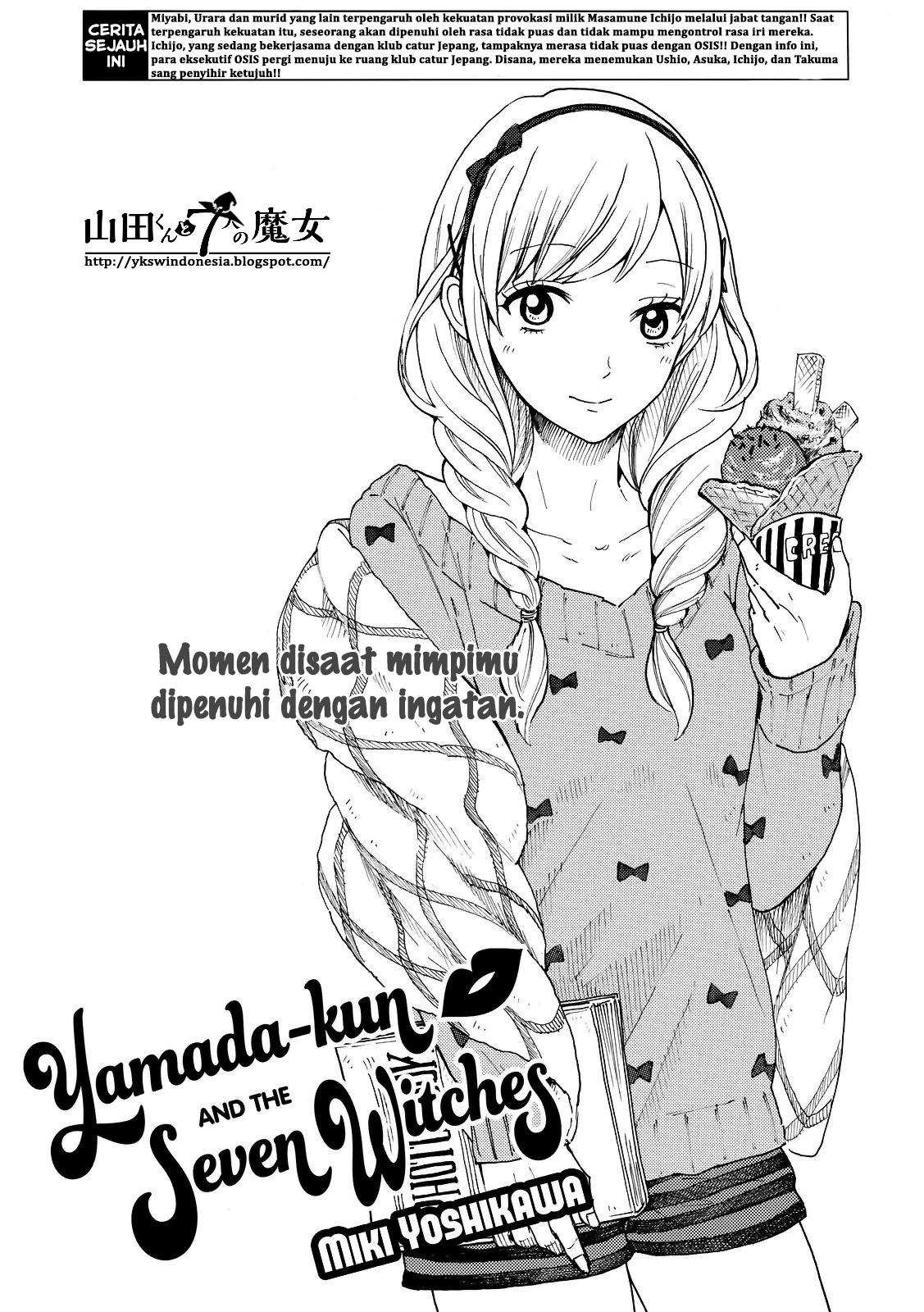 Baca Manga Yamada-kun to 7-nin no Majo Chapter 137 Gambar 2