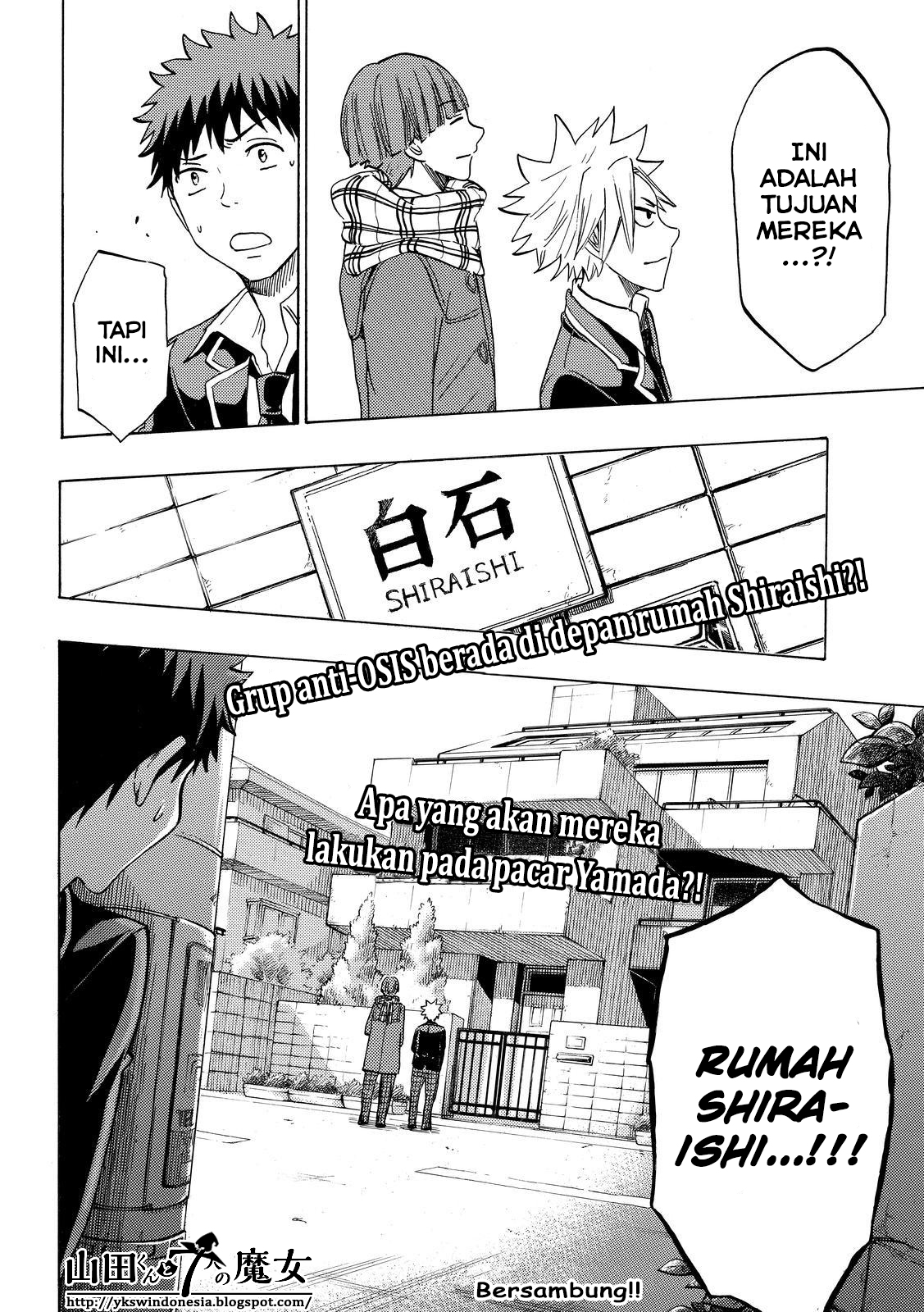 Yamada-kun to 7-nin no Majo Chapter 137 Gambar 21