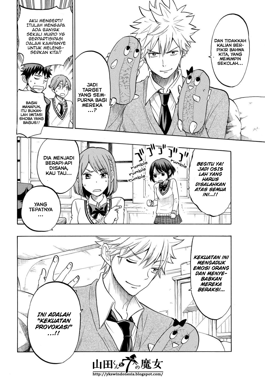 Yamada-kun to 7-nin no Majo Chapter 136 Gambar 11