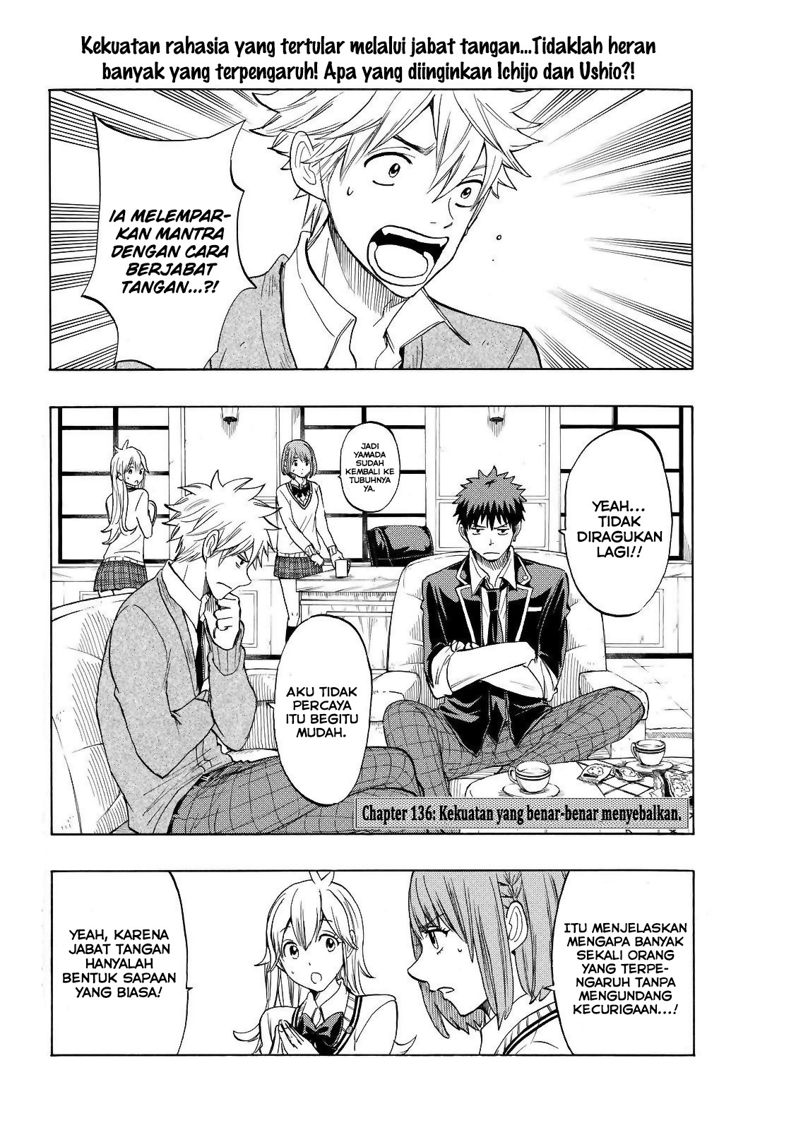 Yamada-kun to 7-nin no Majo Chapter 136 Gambar 3