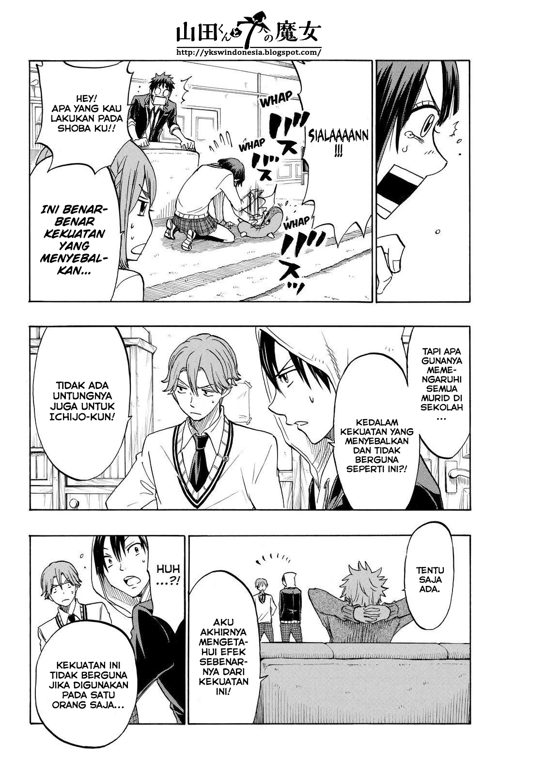 Yamada-kun to 7-nin no Majo Chapter 136 Gambar 9