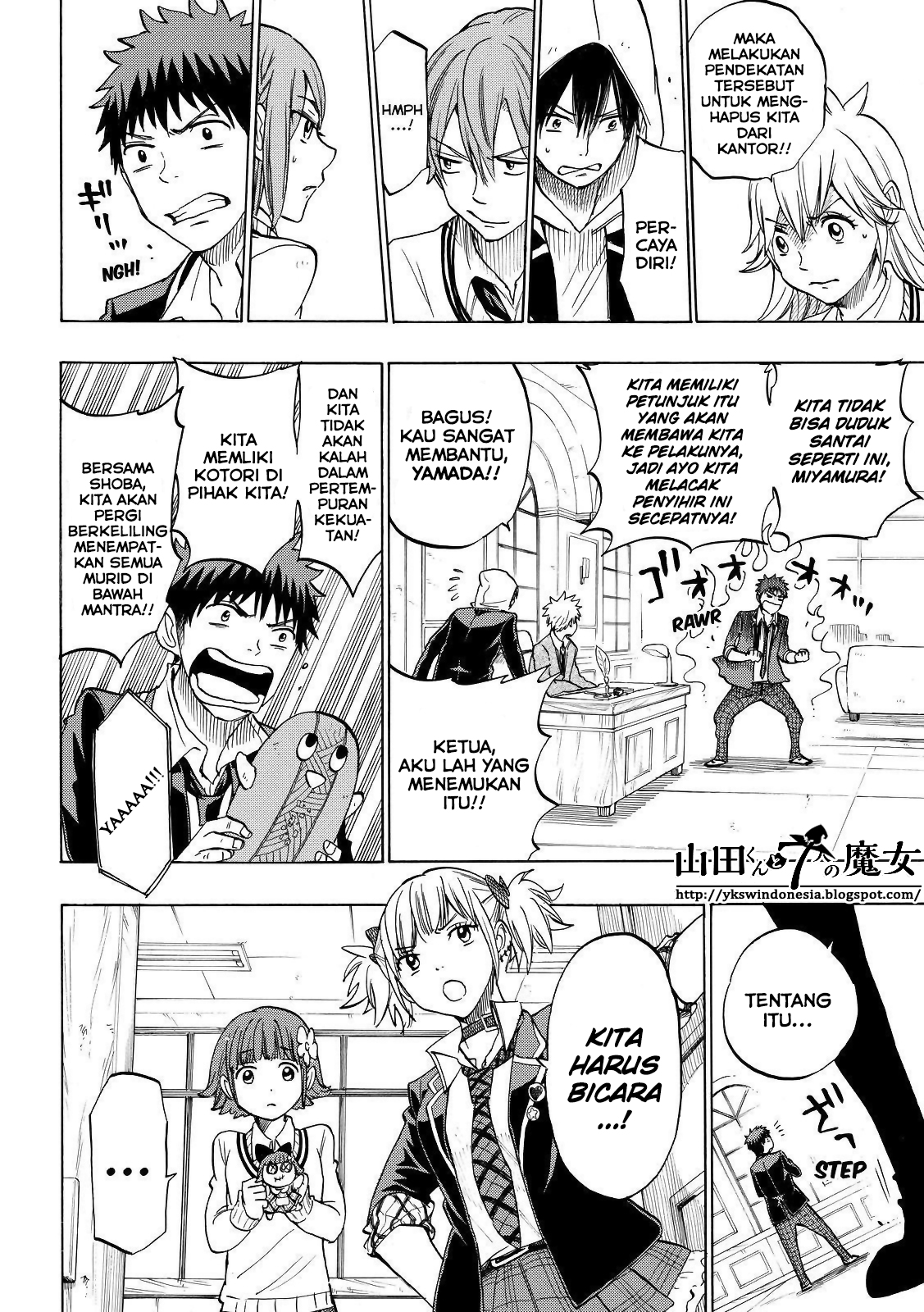 Yamada-kun to 7-nin no Majo Chapter 134 Gambar 11