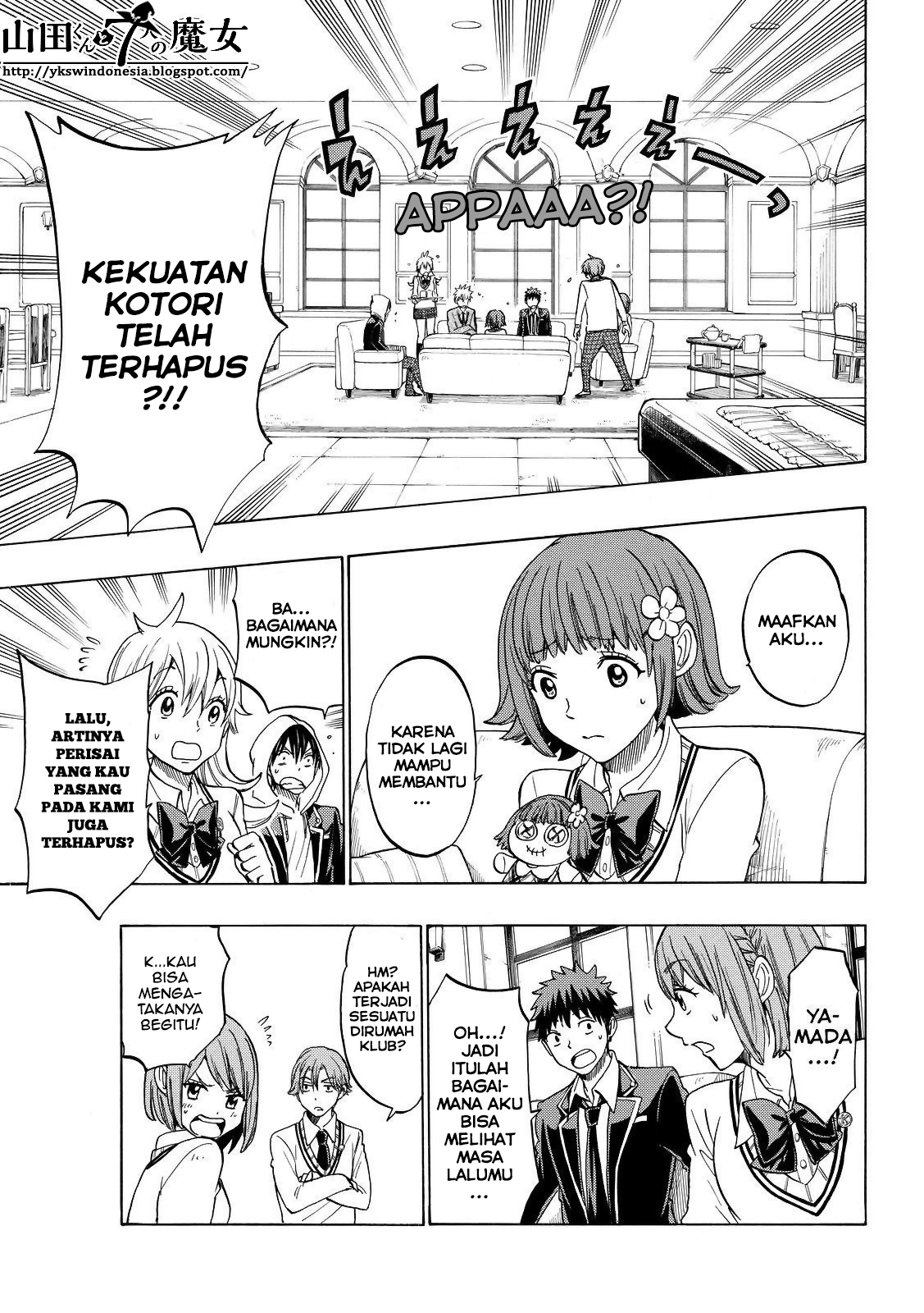 Yamada-kun to 7-nin no Majo Chapter 134 Gambar 12