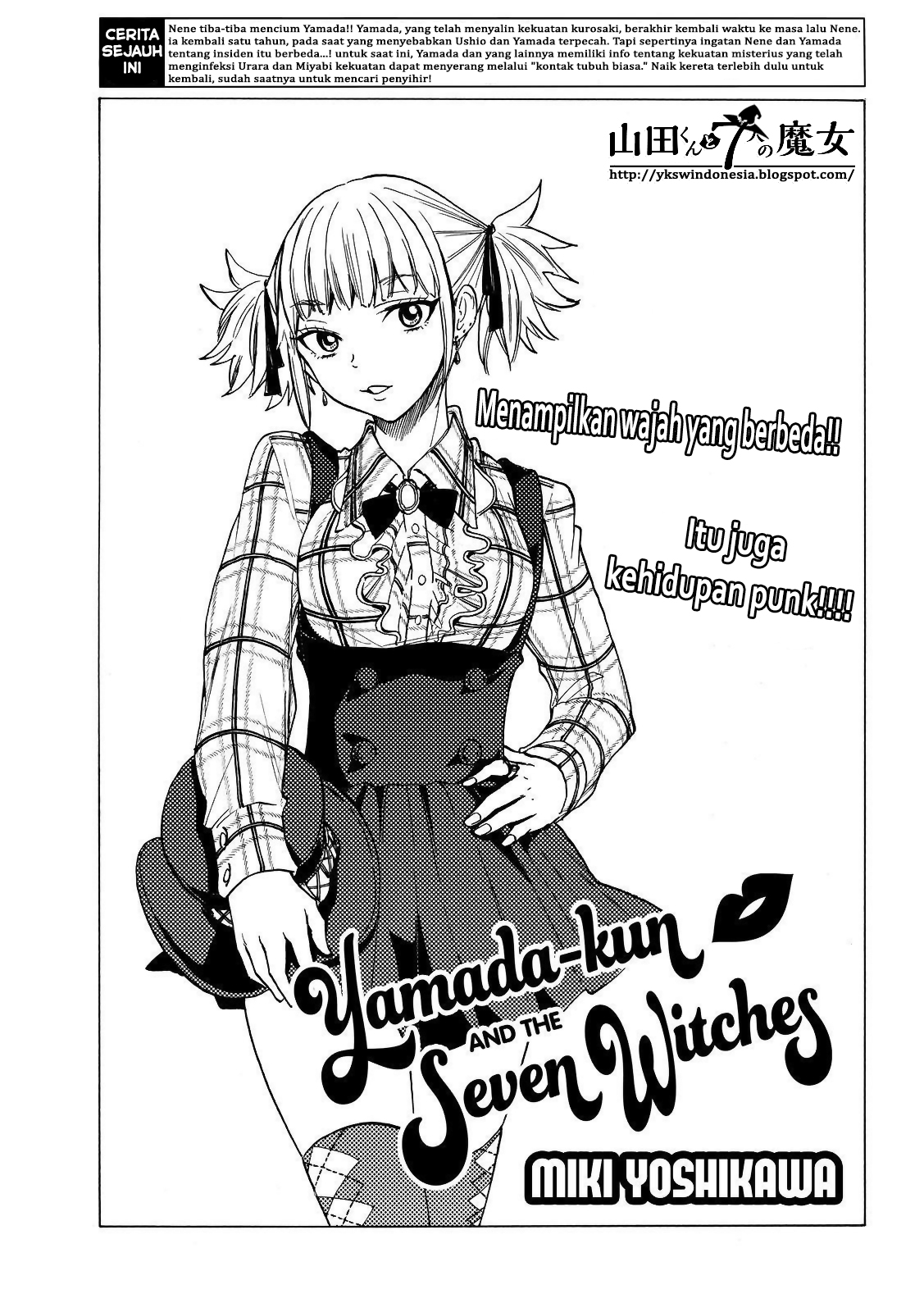Baca Manga Yamada-kun to 7-nin no Majo Chapter 134 Gambar 2
