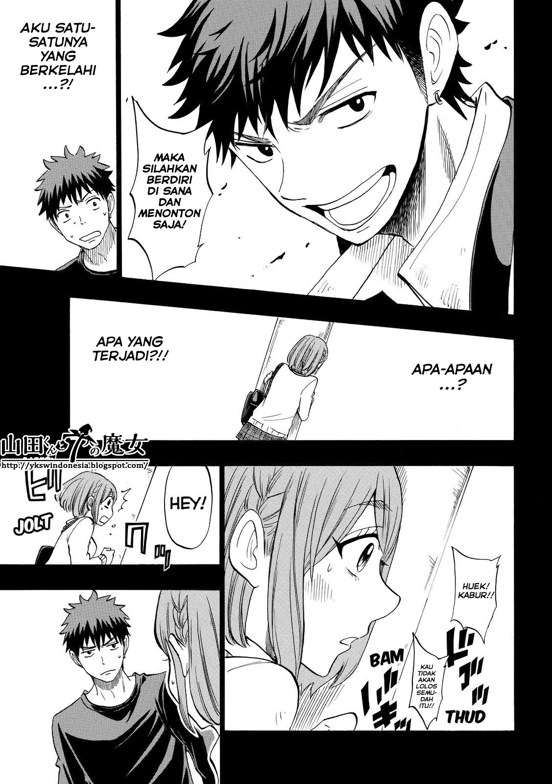 Yamada-kun to 7-nin no Majo Chapter 133 Gambar 10