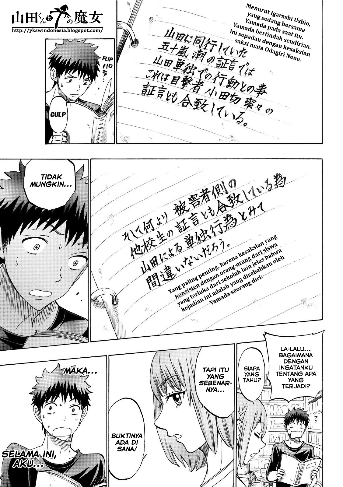 Yamada-kun to 7-nin no Majo Chapter 133 Gambar 16