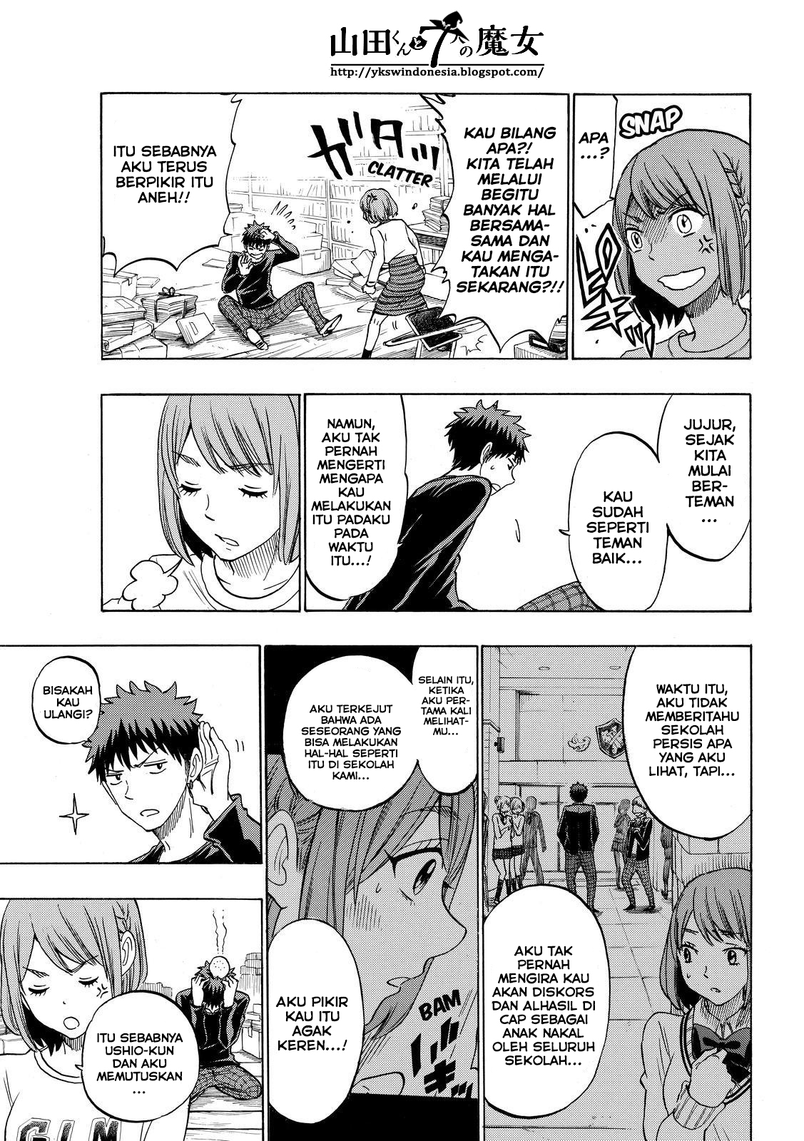 Yamada-kun to 7-nin no Majo Chapter 133 Gambar 18