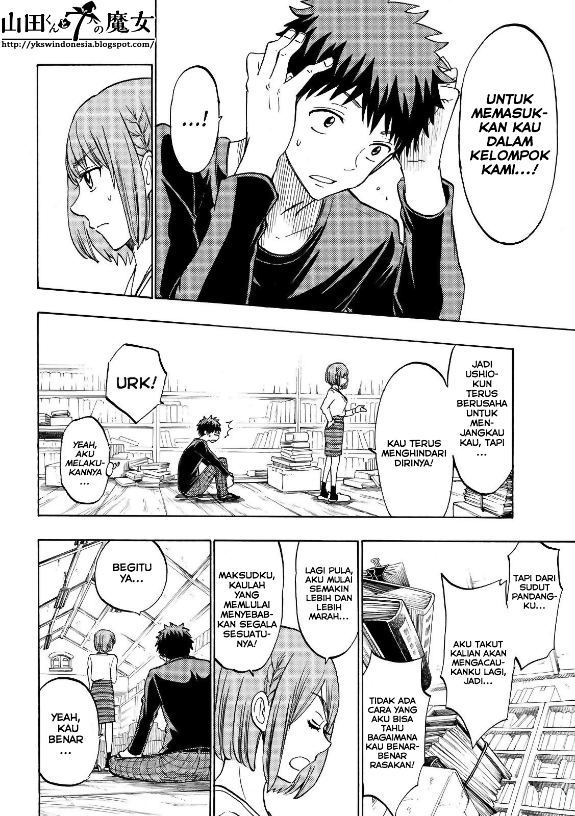 Yamada-kun to 7-nin no Majo Chapter 133 Gambar 19