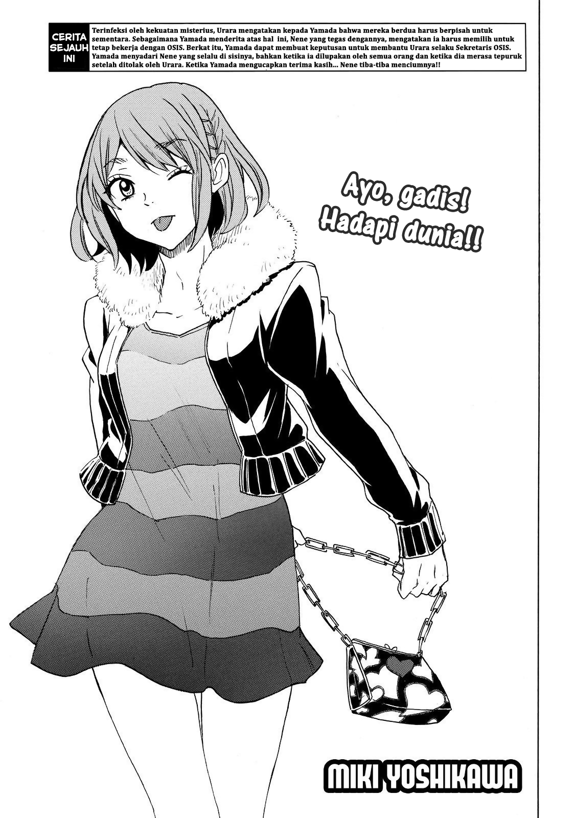 Baca Manga Yamada-kun to 7-nin no Majo Chapter 133 Gambar 2
