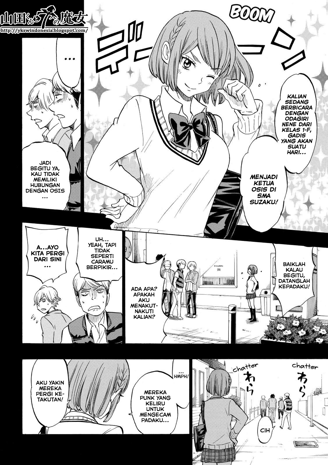 Yamada-kun to 7-nin no Majo Chapter 133 Gambar 5